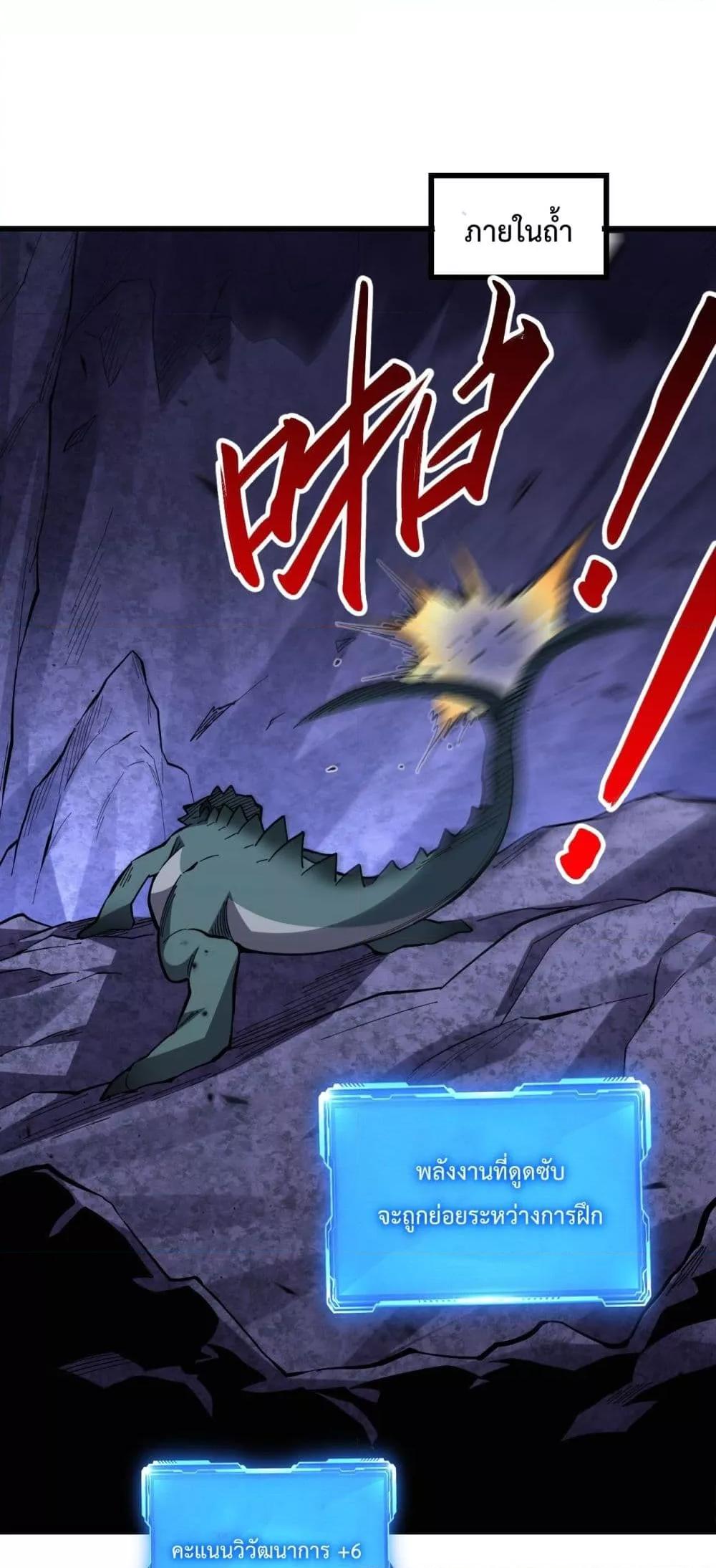 Manga-lc-com อ่านมังงะ อ่านการ์ตูน ออนไลน์ ฟรี ITransformint ตอนที่ 1 2 3 4 5 6 7 8 9 10 11 12 13 14 ฟรี ไม่มีโฆษณา Manga-lc - อ่าน มังงะ อ่าน การ์ตูน ออนไลน์ อ่านมังงะ ฟรี