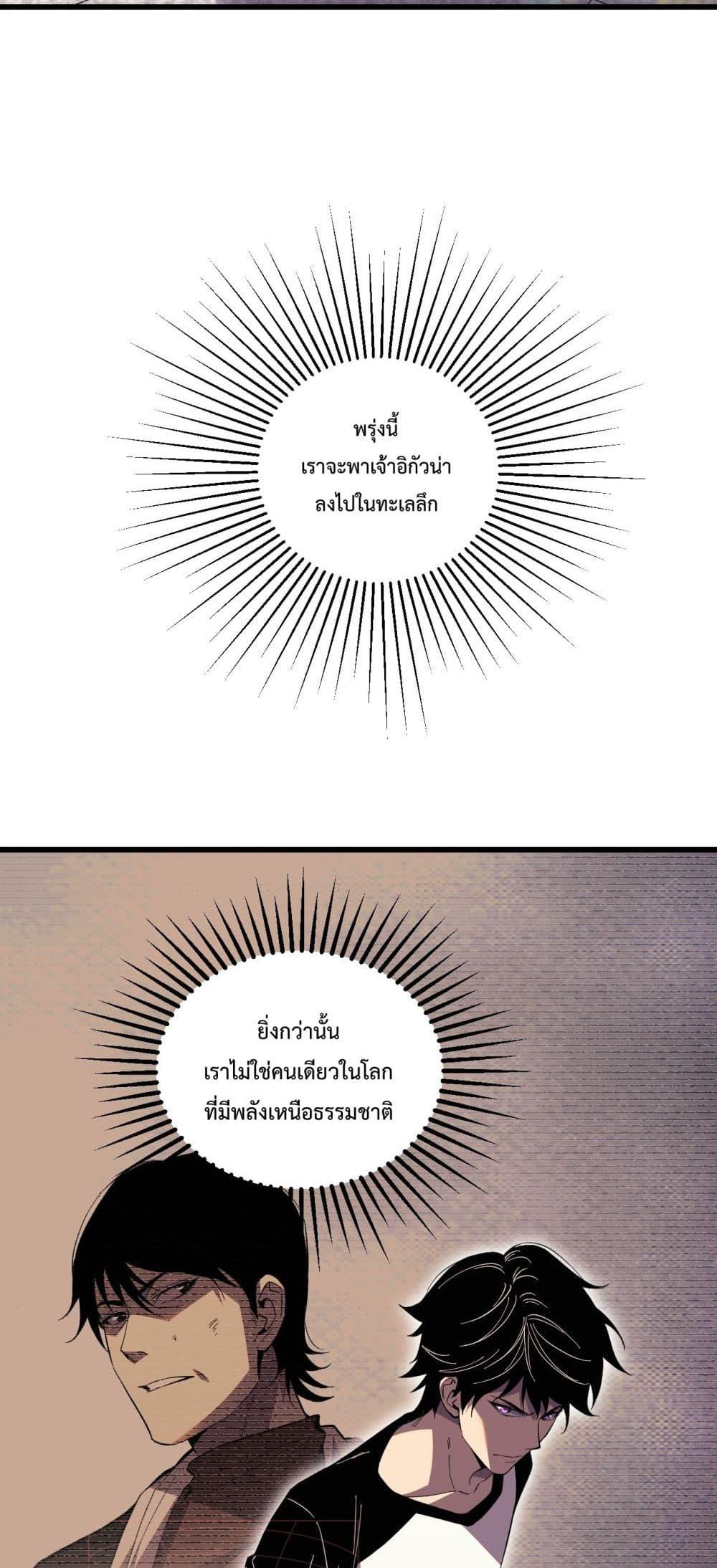 Manga-lc-com อ่านมังงะ อ่านการ์ตูน ออนไลน์ ฟรี ITransformint ตอนที่ 1 2 3 4 5 6 7 8 9 10 11 12 13 14 ฟรี ไม่มีโฆษณา Manga-lc - อ่าน มังงะ อ่าน การ์ตูน ออนไลน์ อ่านมังงะ ฟรี