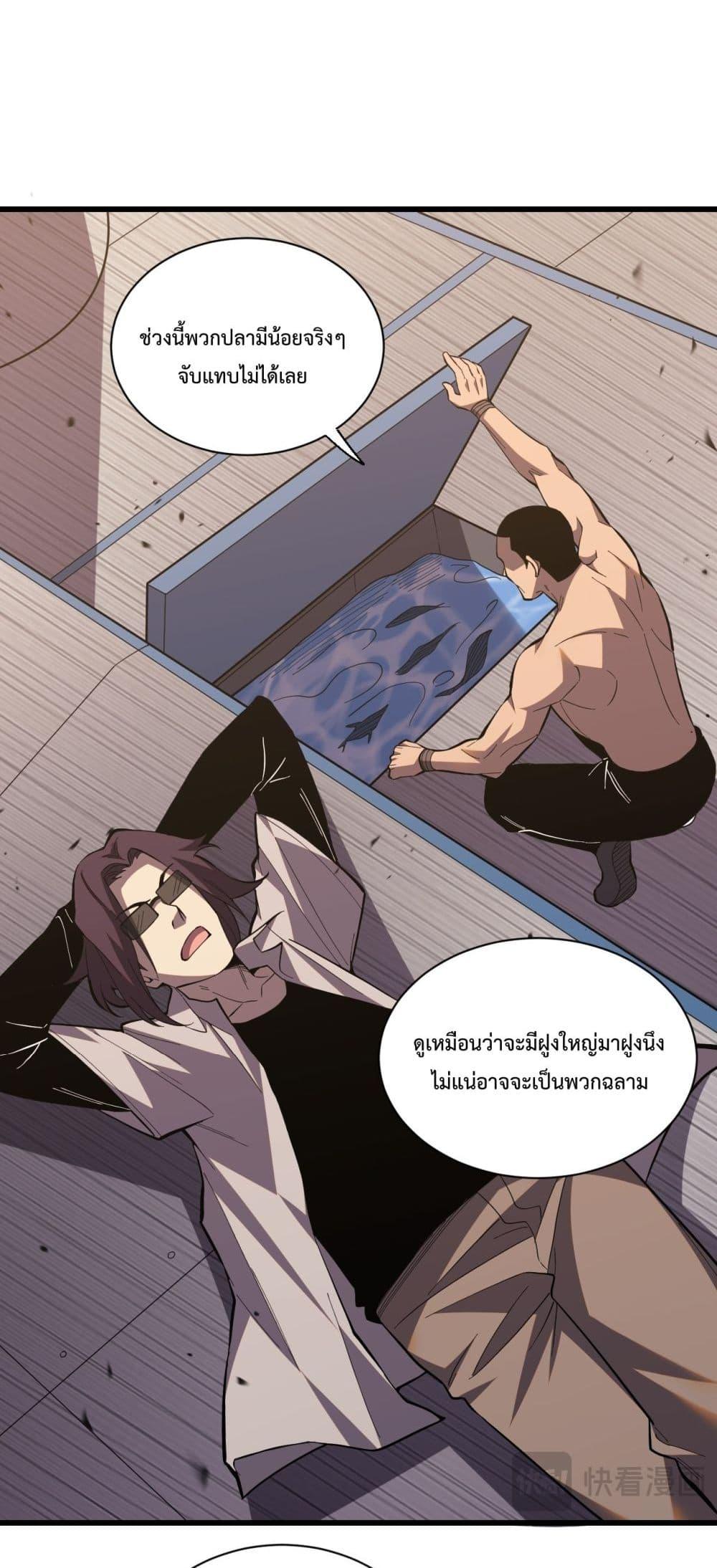 Manga-lc-com อ่านมังงะ อ่านการ์ตูน ออนไลน์ ฟรี ITransformint ตอนที่ 1 2 3 4 5 6 7 8 9 10 11 12 13 14 ฟรี ไม่มีโฆษณา Manga-lc - อ่าน มังงะ อ่าน การ์ตูน ออนไลน์ อ่านมังงะ ฟรี