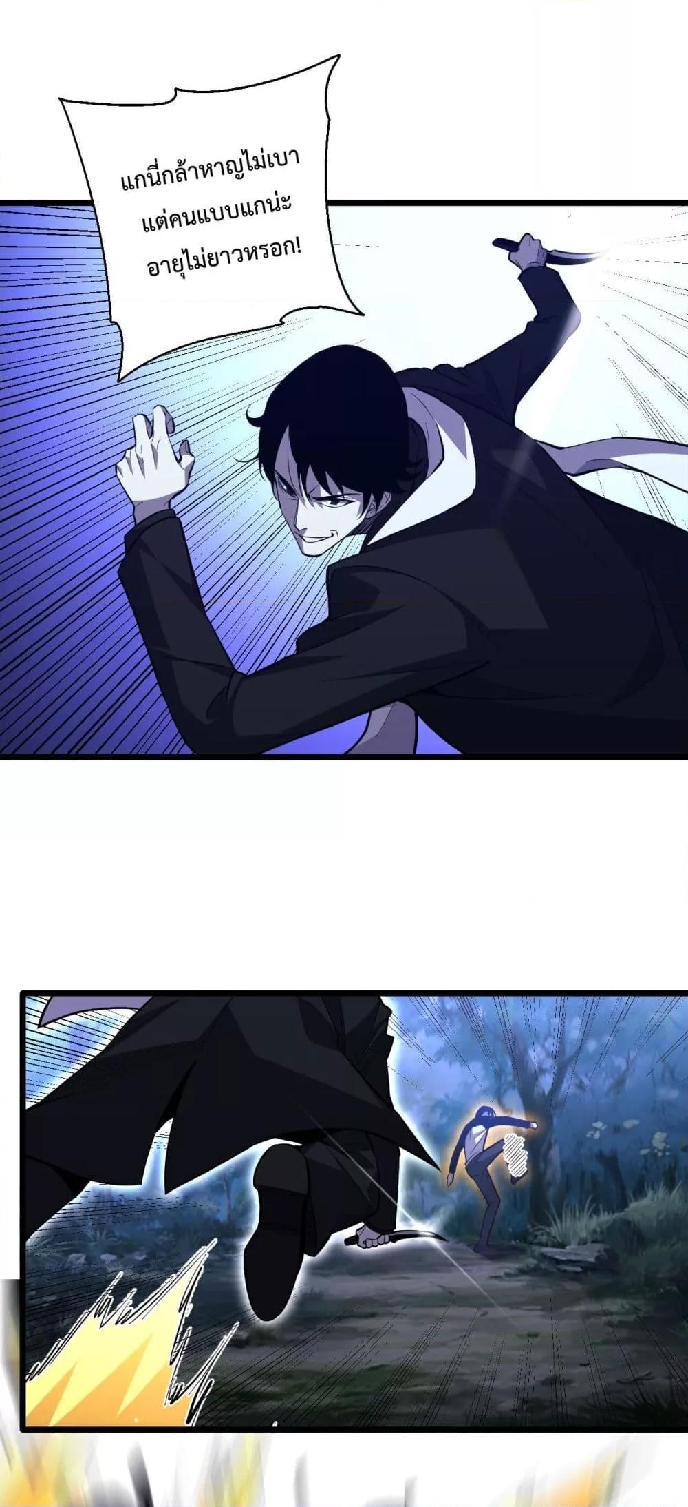 Manga-lc-com อ่านมังงะ อ่านการ์ตูน ออนไลน์ ฟรี ITransformint ตอนที่ 1 2 3 4 5 6 7 8 9 10 11 12 13 14 ฟรี ไม่มีโฆษณา Manga-lc - อ่าน มังงะ อ่าน การ์ตูน ออนไลน์ อ่านมังงะ ฟรี