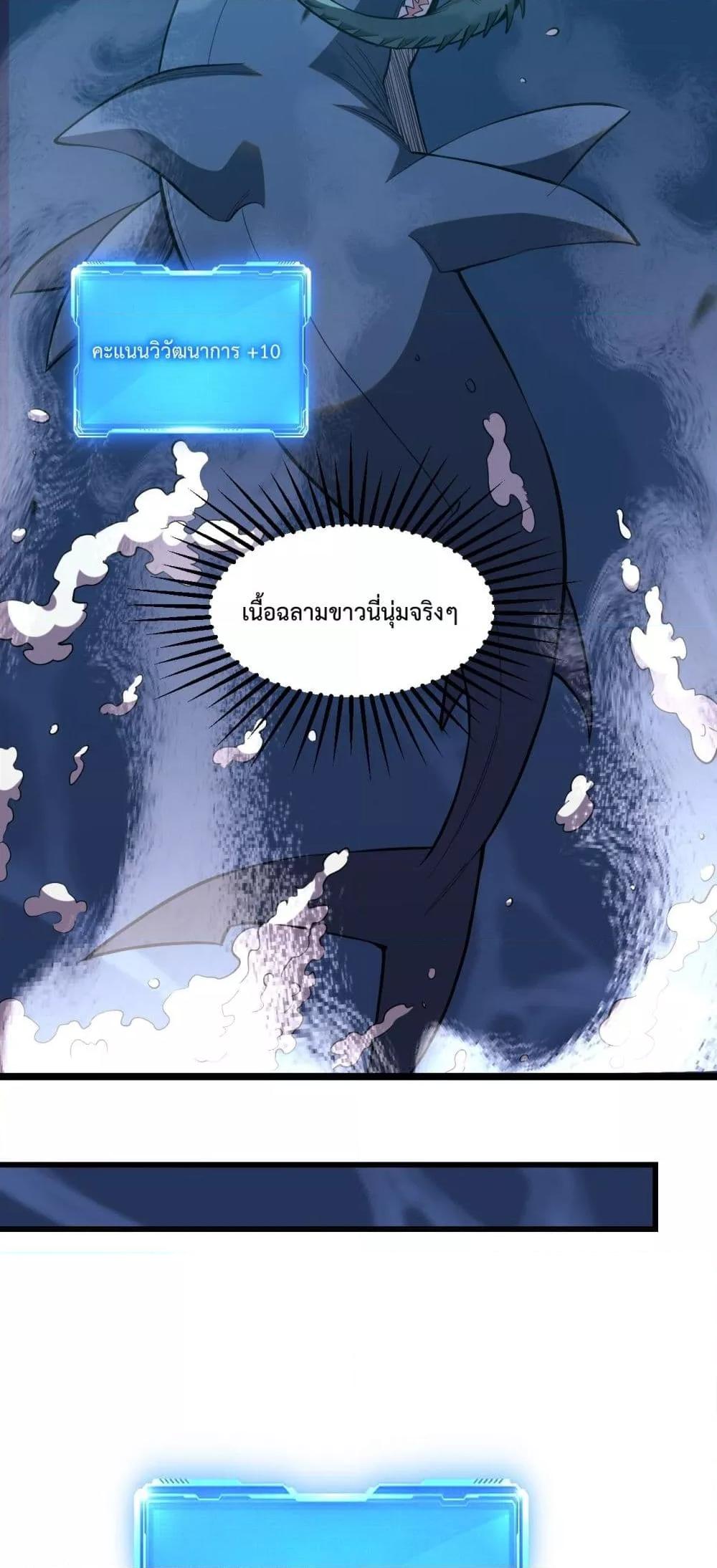 Manga-lc-com อ่านมังงะ อ่านการ์ตูน ออนไลน์ ฟรี ITransformint ตอนที่ 1 2 3 4 5 6 7 8 9 10 11 12 13 14 ฟรี ไม่มีโฆษณา Manga-lc - อ่าน มังงะ อ่าน การ์ตูน ออนไลน์ อ่านมังงะ ฟรี