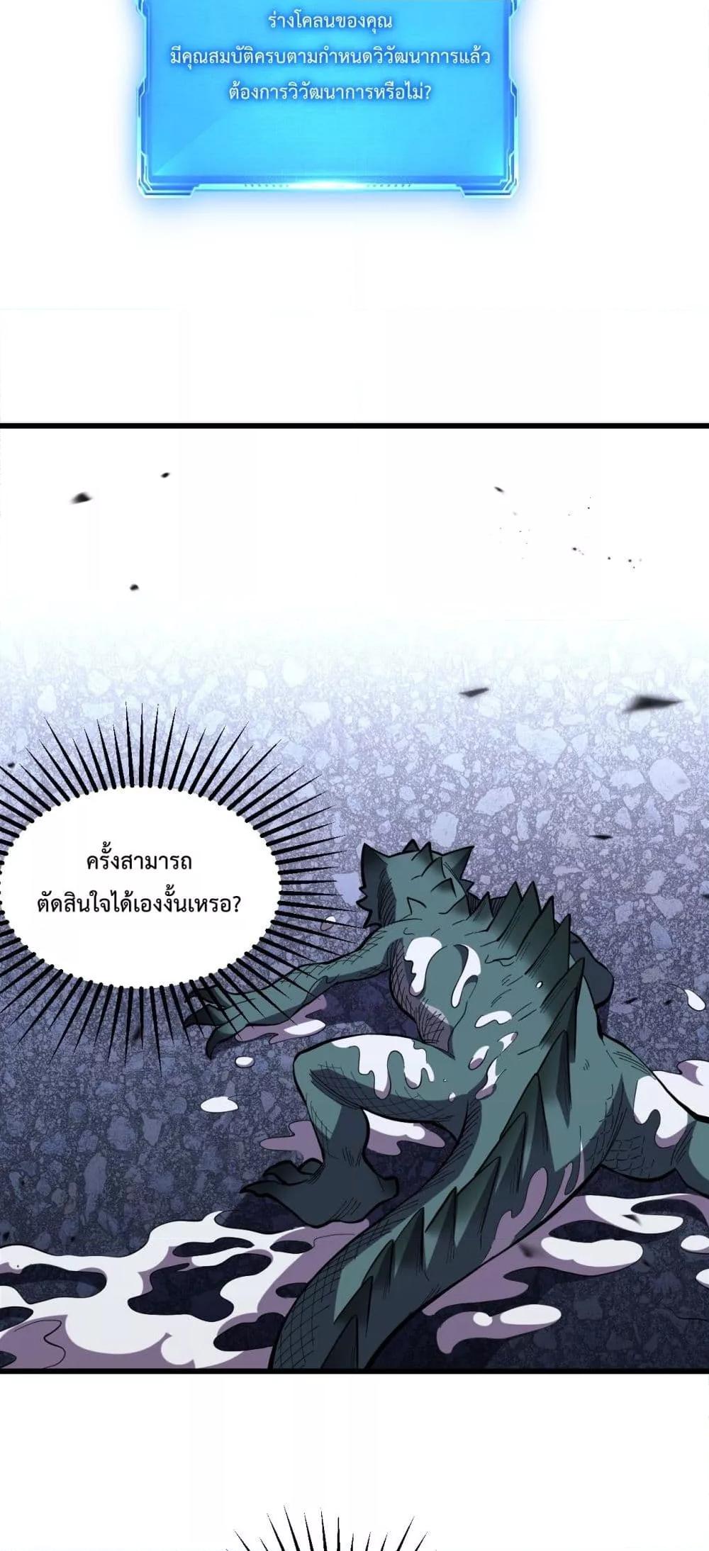 Manga-lc-com อ่านมังงะ อ่านการ์ตูน ออนไลน์ ฟรี ITransformint ตอนที่ 1 2 3 4 5 6 7 8 9 10 11 12 13 14 ฟรี ไม่มีโฆษณา Manga-lc - อ่าน มังงะ อ่าน การ์ตูน ออนไลน์ อ่านมังงะ ฟรี