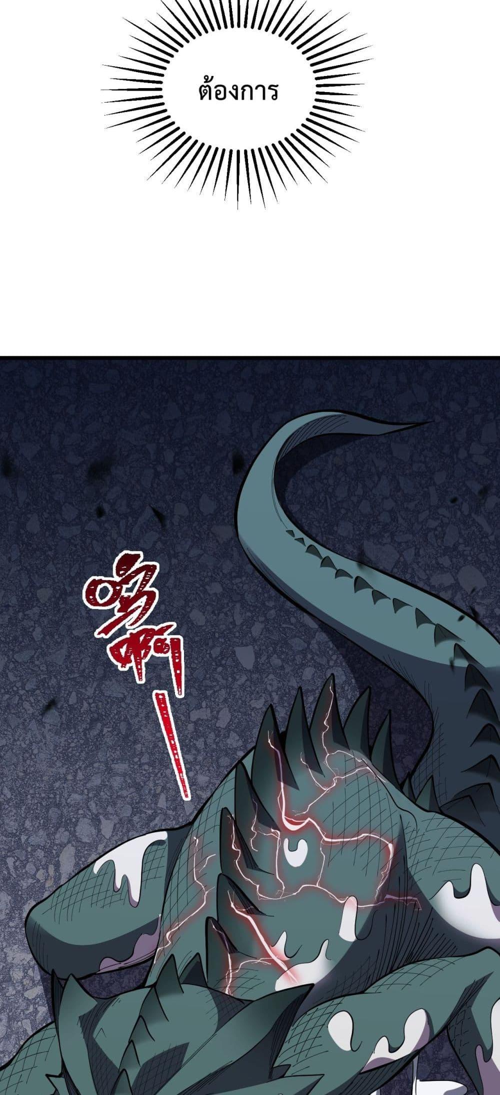 Manga-lc-com อ่านมังงะ อ่านการ์ตูน ออนไลน์ ฟรี ITransformint ตอนที่ 1 2 3 4 5 6 7 8 9 10 11 12 13 14 ฟรี ไม่มีโฆษณา Manga-lc - อ่าน มังงะ อ่าน การ์ตูน ออนไลน์ อ่านมังงะ ฟรี