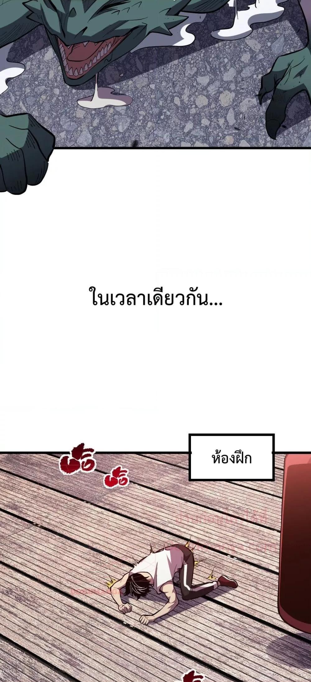 Manga-lc-com อ่านมังงะ อ่านการ์ตูน ออนไลน์ ฟรี ITransformint ตอนที่ 1 2 3 4 5 6 7 8 9 10 11 12 13 14 ฟรี ไม่มีโฆษณา Manga-lc - อ่าน มังงะ อ่าน การ์ตูน ออนไลน์ อ่านมังงะ ฟรี