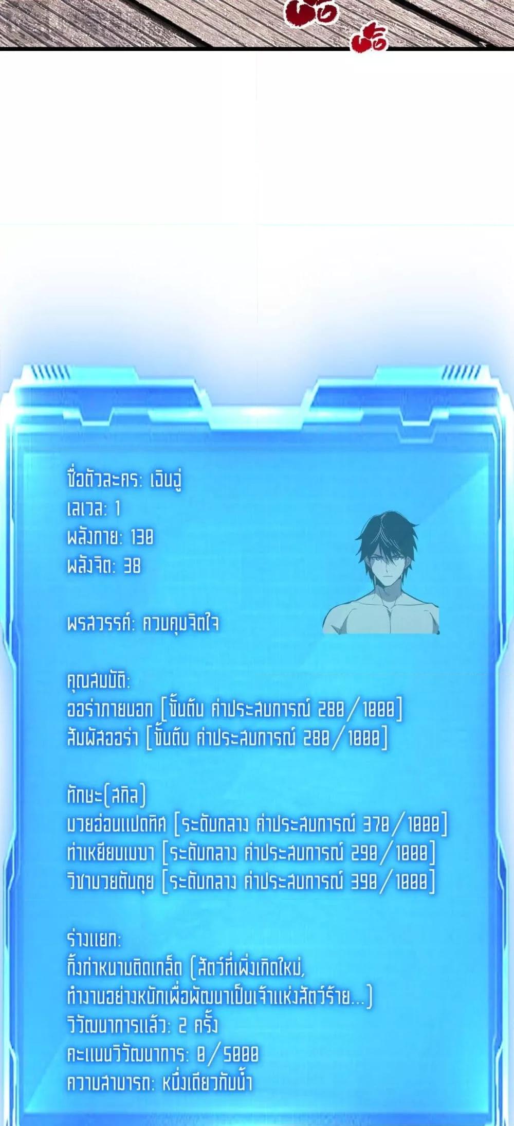 Manga-lc-com อ่านมังงะ อ่านการ์ตูน ออนไลน์ ฟรี ITransformint ตอนที่ 1 2 3 4 5 6 7 8 9 10 11 12 13 14 ฟรี ไม่มีโฆษณา Manga-lc - อ่าน มังงะ อ่าน การ์ตูน ออนไลน์ อ่านมังงะ ฟรี