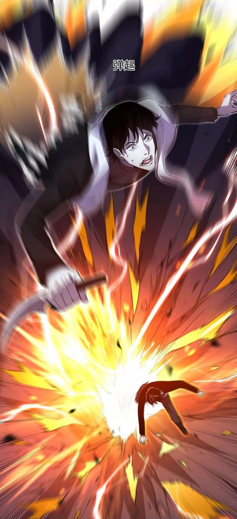 Manga-lc-com อ่านมังงะ อ่านการ์ตูน ออนไลน์ ฟรี ITransformint ตอนที่ 1 2 3 4 5 6 7 8 9 10 11 12 13 14 ฟรี ไม่มีโฆษณา Manga-lc - อ่าน มังงะ อ่าน การ์ตูน ออนไลน์ อ่านมังงะ ฟรี