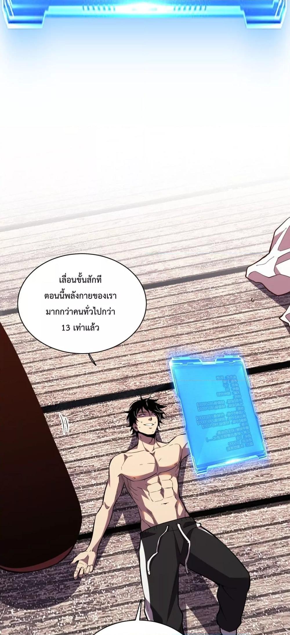 Manga-lc-com อ่านมังงะ อ่านการ์ตูน ออนไลน์ ฟรี ITransformint ตอนที่ 1 2 3 4 5 6 7 8 9 10 11 12 13 14 ฟรี ไม่มีโฆษณา Manga-lc - อ่าน มังงะ อ่าน การ์ตูน ออนไลน์ อ่านมังงะ ฟรี