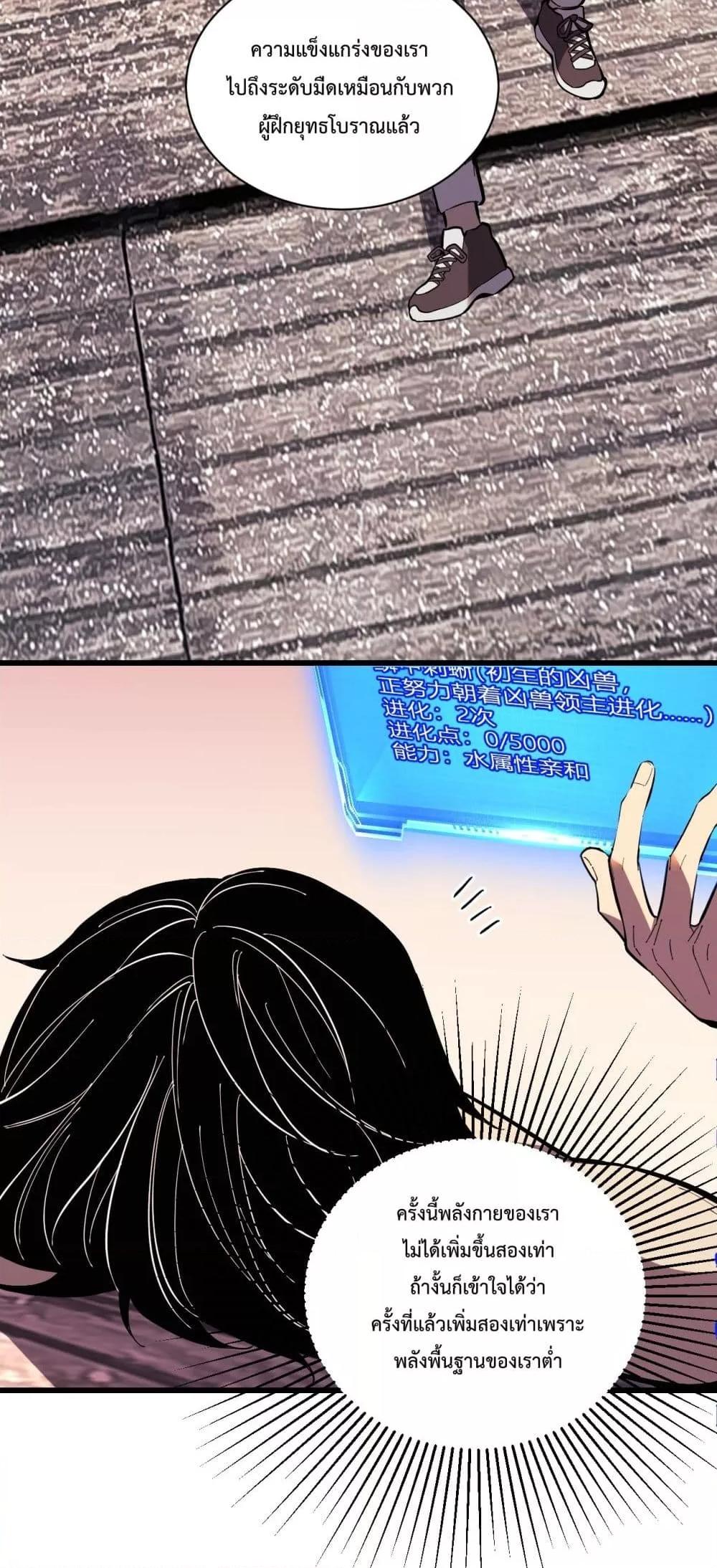 Manga-lc-com อ่านมังงะ อ่านการ์ตูน ออนไลน์ ฟรี ITransformint ตอนที่ 1 2 3 4 5 6 7 8 9 10 11 12 13 14 ฟรี ไม่มีโฆษณา Manga-lc - อ่าน มังงะ อ่าน การ์ตูน ออนไลน์ อ่านมังงะ ฟรี