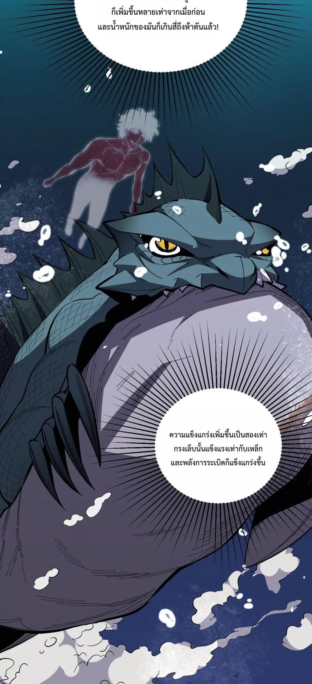 Manga-lc-com อ่านมังงะ อ่านการ์ตูน ออนไลน์ ฟรี ITransformint ตอนที่ 1 2 3 4 5 6 7 8 9 10 11 12 13 14 ฟรี ไม่มีโฆษณา Manga-lc - อ่าน มังงะ อ่าน การ์ตูน ออนไลน์ อ่านมังงะ ฟรี