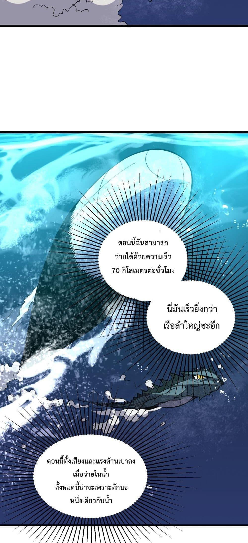 Manga-lc-com อ่านมังงะ อ่านการ์ตูน ออนไลน์ ฟรี ITransformint ตอนที่ 1 2 3 4 5 6 7 8 9 10 11 12 13 14 ฟรี ไม่มีโฆษณา Manga-lc - อ่าน มังงะ อ่าน การ์ตูน ออนไลน์ อ่านมังงะ ฟรี
