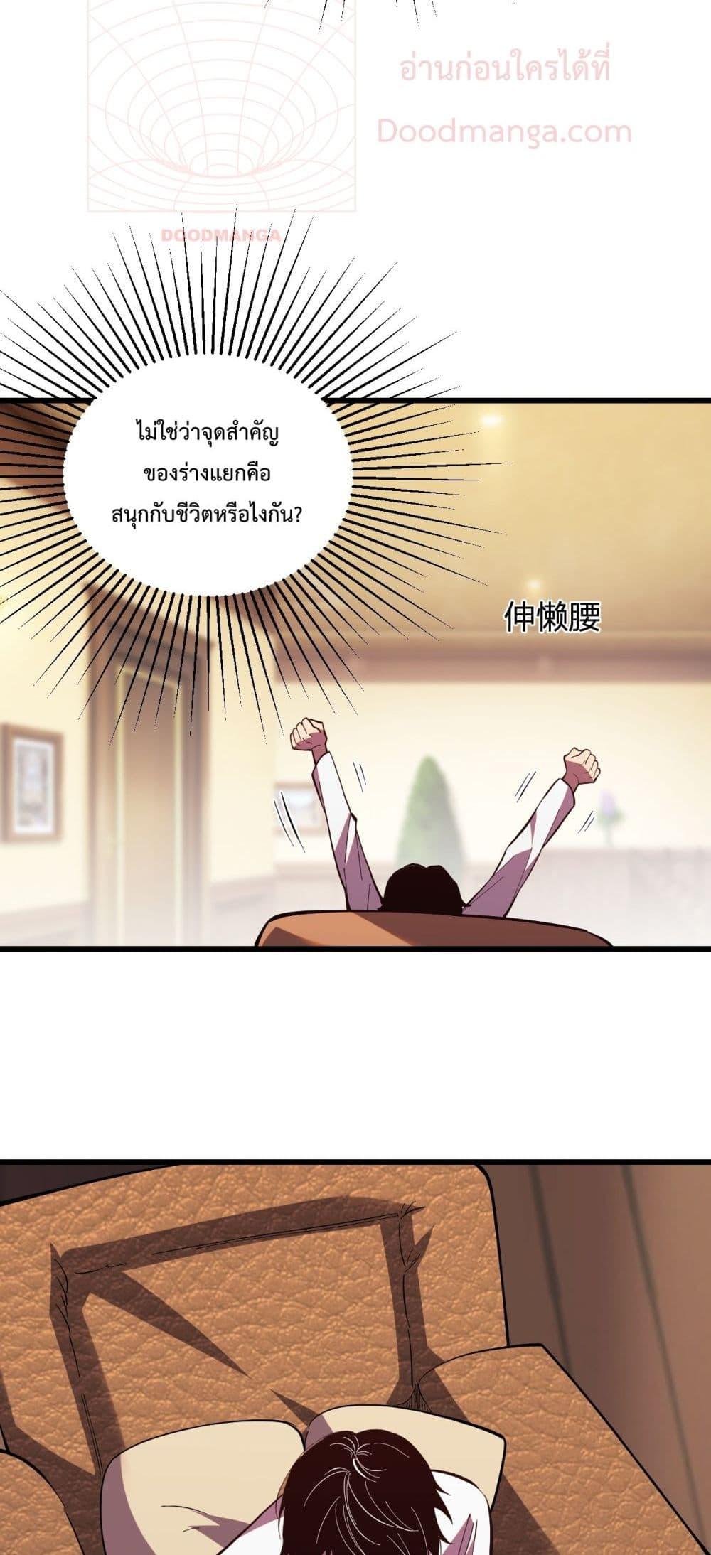 Manga-lc-com อ่านมังงะ อ่านการ์ตูน ออนไลน์ ฟรี ITransformint ตอนที่ 1 2 3 4 5 6 7 8 9 10 11 12 13 14 ฟรี ไม่มีโฆษณา Manga-lc - อ่าน มังงะ อ่าน การ์ตูน ออนไลน์ อ่านมังงะ ฟรี