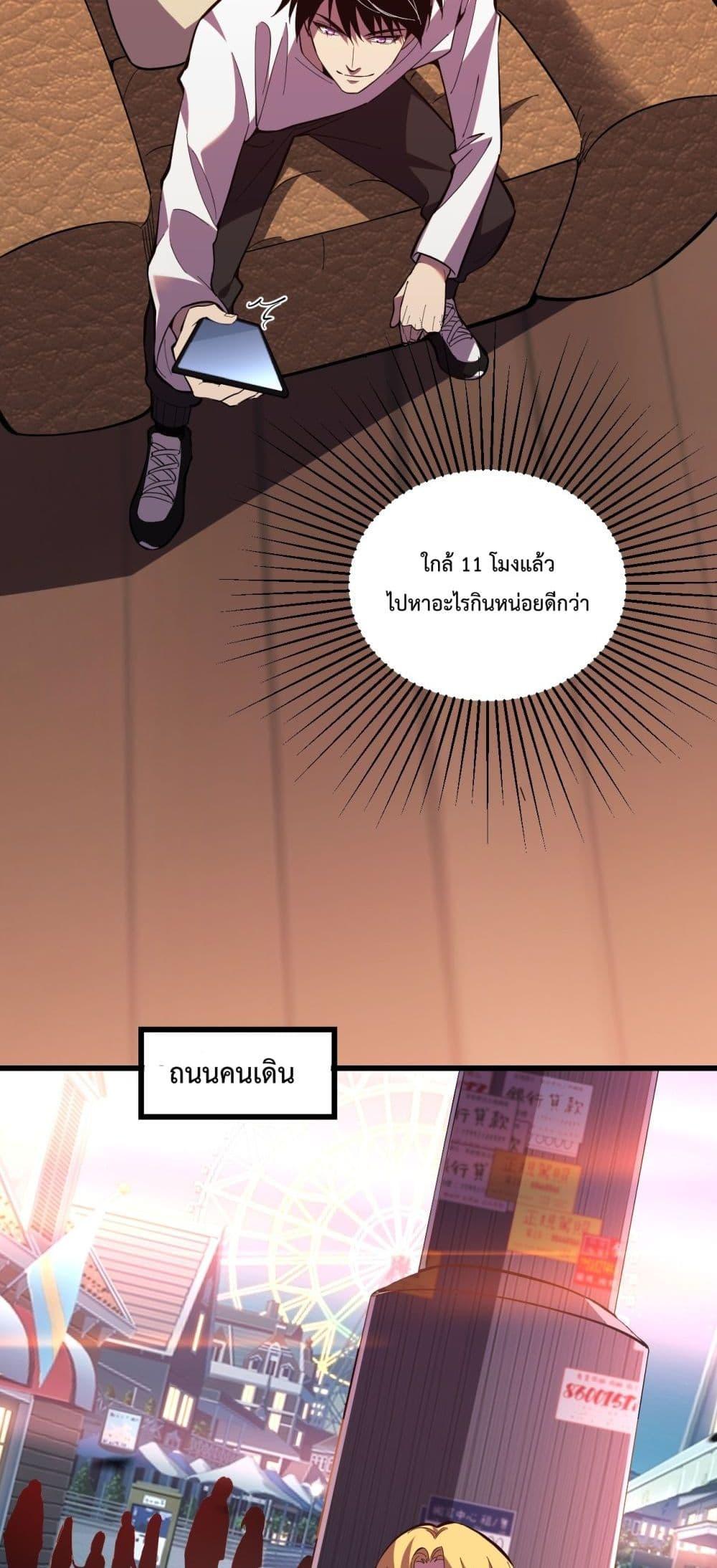 Manga-lc-com อ่านมังงะ อ่านการ์ตูน ออนไลน์ ฟรี ITransformint ตอนที่ 1 2 3 4 5 6 7 8 9 10 11 12 13 14 ฟรี ไม่มีโฆษณา Manga-lc - อ่าน มังงะ อ่าน การ์ตูน ออนไลน์ อ่านมังงะ ฟรี