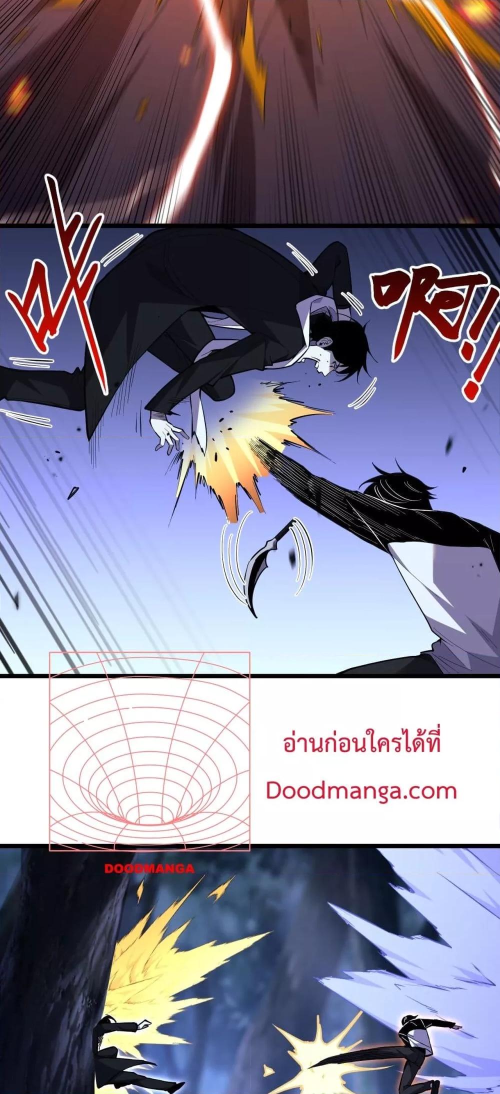 Manga-lc-com อ่านมังงะ อ่านการ์ตูน ออนไลน์ ฟรี ITransformint ตอนที่ 1 2 3 4 5 6 7 8 9 10 11 12 13 14 ฟรี ไม่มีโฆษณา Manga-lc - อ่าน มังงะ อ่าน การ์ตูน ออนไลน์ อ่านมังงะ ฟรี