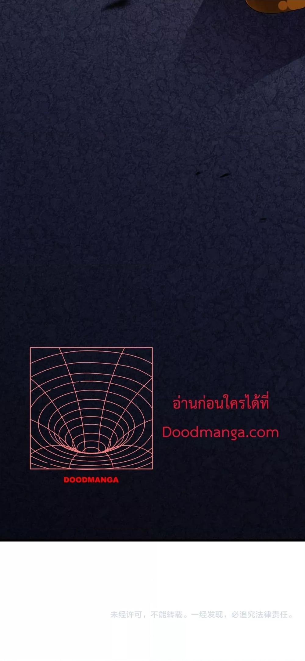 Manga-lc-com อ่านมังงะ อ่านการ์ตูน ออนไลน์ ฟรี ITransformint ตอนที่ 1 2 3 4 5 6 7 8 9 10 11 12 13 14 ฟรี ไม่มีโฆษณา Manga-lc - อ่าน มังงะ อ่าน การ์ตูน ออนไลน์ อ่านมังงะ ฟรี