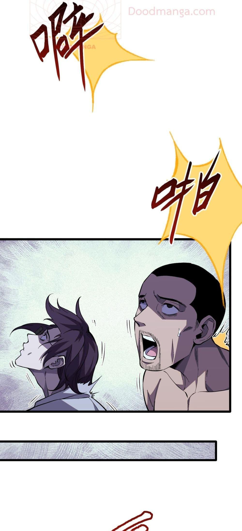 Manga-lc-com อ่านมังงะ อ่านการ์ตูน ออนไลน์ ฟรี ITransformint ตอนที่ 1 2 3 4 5 6 7 8 9 10 11 12 13 14 ฟรี ไม่มีโฆษณา Manga-lc - อ่าน มังงะ อ่าน การ์ตูน ออนไลน์ อ่านมังงะ ฟรี