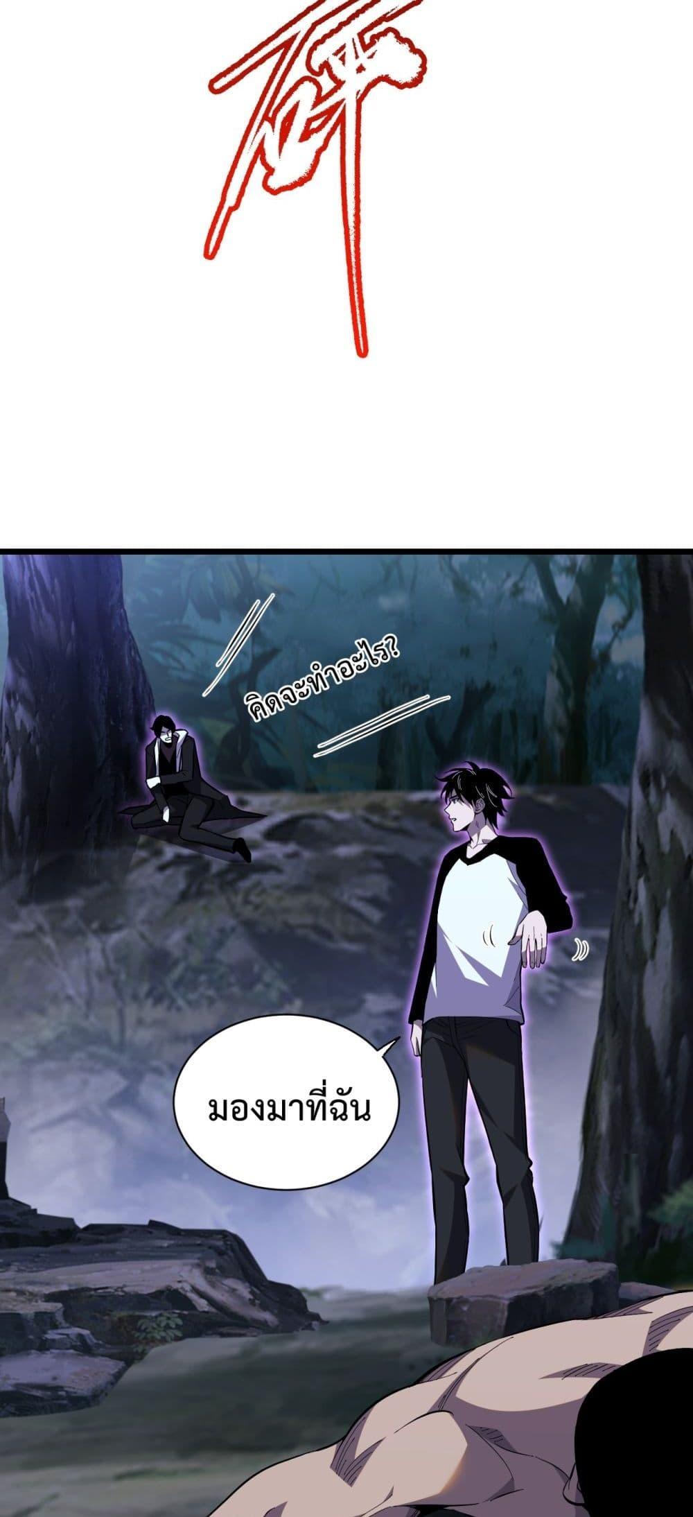 Manga-lc-com อ่านมังงะ อ่านการ์ตูน ออนไลน์ ฟรี ITransformint ตอนที่ 1 2 3 4 5 6 7 8 9 10 11 12 13 14 ฟรี ไม่มีโฆษณา Manga-lc - อ่าน มังงะ อ่าน การ์ตูน ออนไลน์ อ่านมังงะ ฟรี