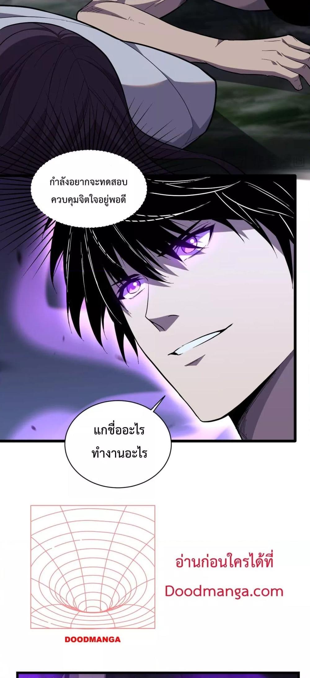 Manga-lc-com อ่านมังงะ อ่านการ์ตูน ออนไลน์ ฟรี ITransformint ตอนที่ 1 2 3 4 5 6 7 8 9 10 11 12 13 14 ฟรี ไม่มีโฆษณา Manga-lc - อ่าน มังงะ อ่าน การ์ตูน ออนไลน์ อ่านมังงะ ฟรี
