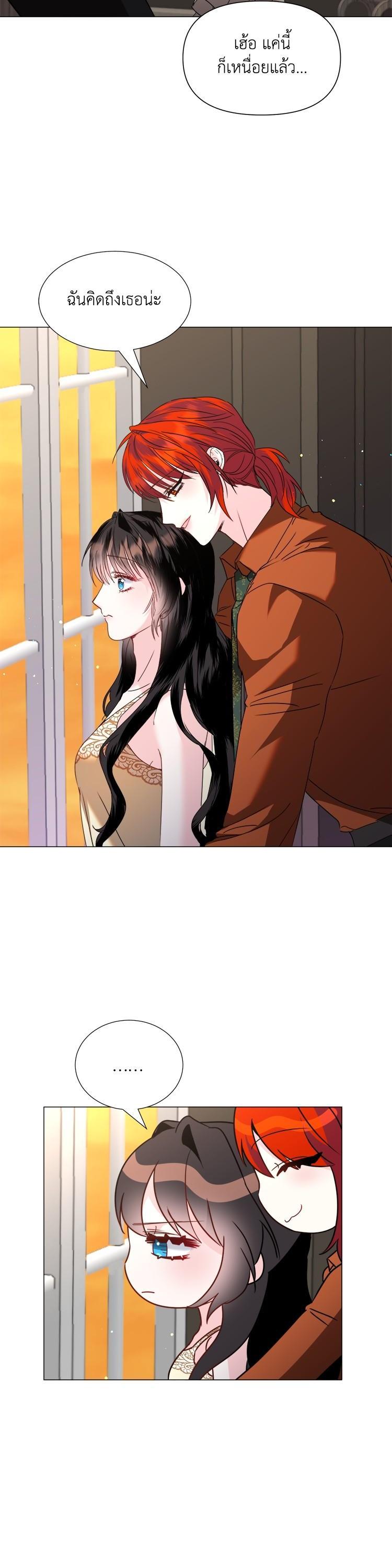 Manga-lc-com อ่านมังงะ อ่านการ์ตูน ออนไลน์ ฟรี How to Clear a Dating Sim as a Side Character ฉันเนี่ยนะ ตัวประกอบในเกมออกเดต ตอนที่ 1 2 3 4 5 6 7 8 9 10 11 12 13 14 ฟรี ไม่มีโฆษณา Manga-lc - อ่าน มังงะ อ่าน การ์ตูน ออนไลน์ อ่านมังงะ ฟรี