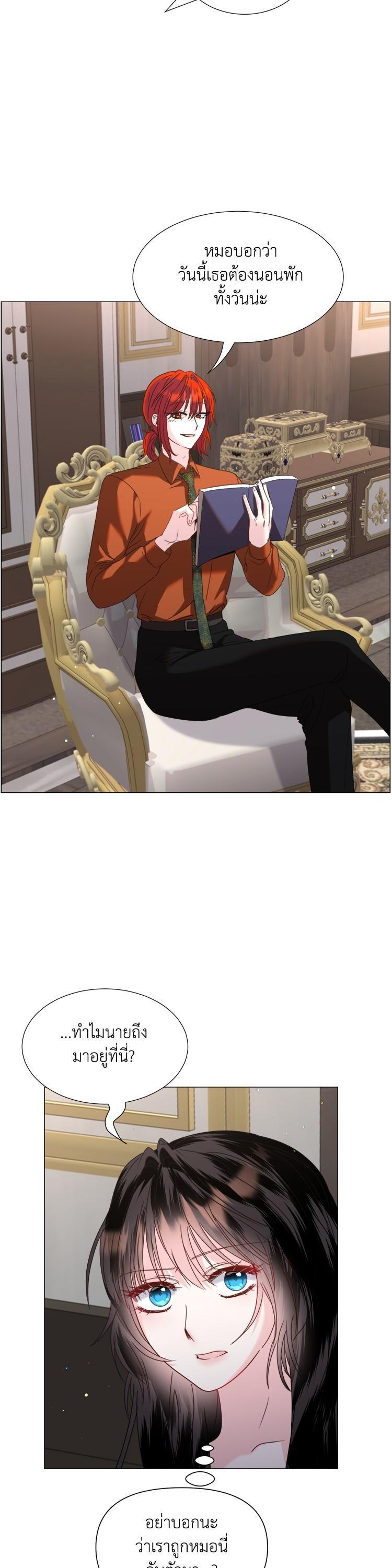 Manga-lc-com อ่านมังงะ อ่านการ์ตูน ออนไลน์ ฟรี How to Clear a Dating Sim as a Side Character ฉันเนี่ยนะ ตัวประกอบในเกมออกเดต ตอนที่ 1 2 3 4 5 6 7 8 9 10 11 12 13 14 ฟรี ไม่มีโฆษณา Manga-lc - อ่าน มังงะ อ่าน การ์ตูน ออนไลน์ อ่านมังงะ ฟรี