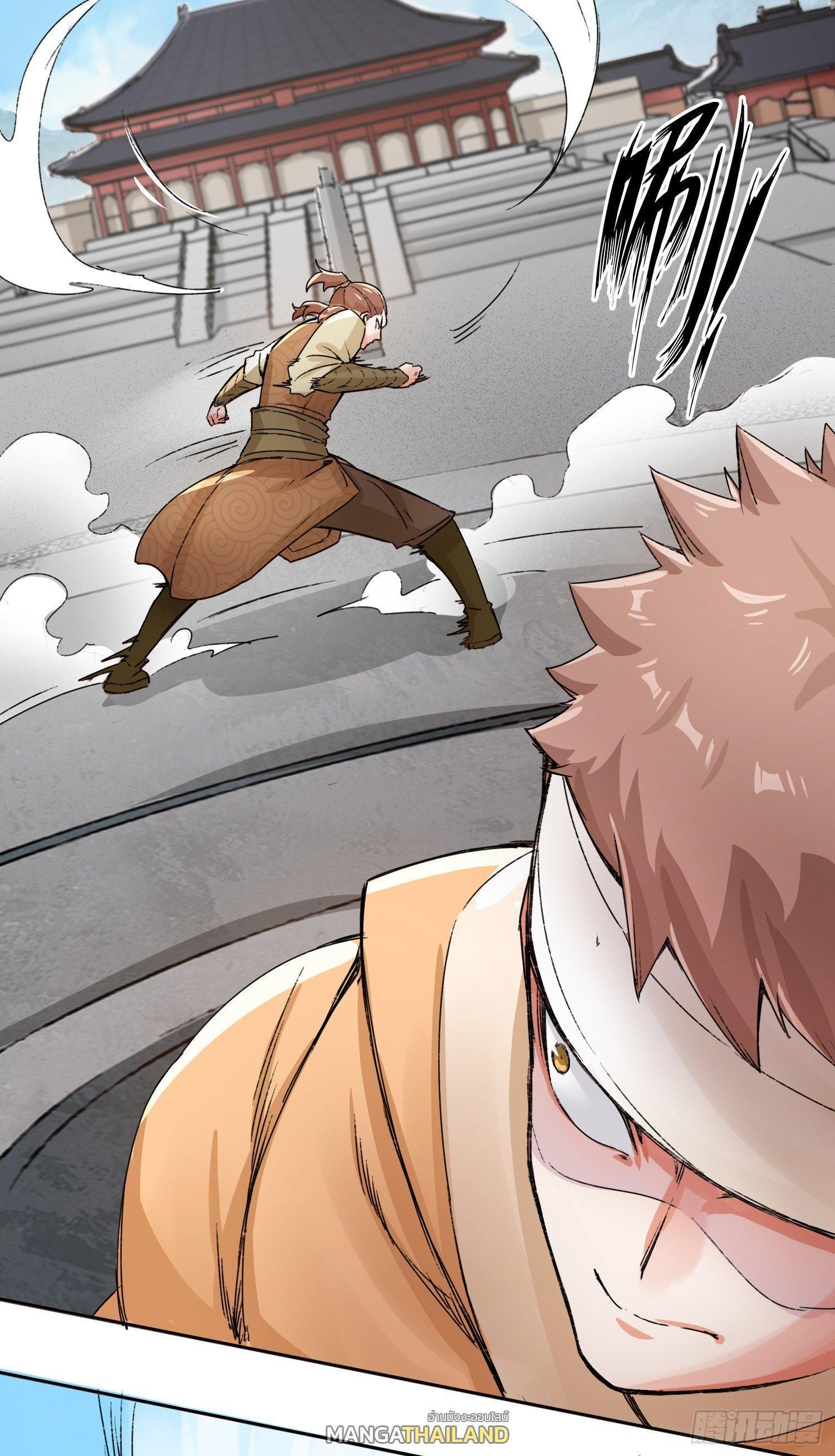 Manga-lc-com อ่านมังงะ อ่านการ์ตูน ออนไลน์ ฟรี Endless Devourer ตอนที่ 1 2 3 4 5 6 7 8 9 10 11 12 13 14 ฟรี ไม่มีโฆษณา Manga-lc - อ่าน มังงะ อ่าน การ์ตูน ออนไลน์ อ่านมังงะ ฟรี