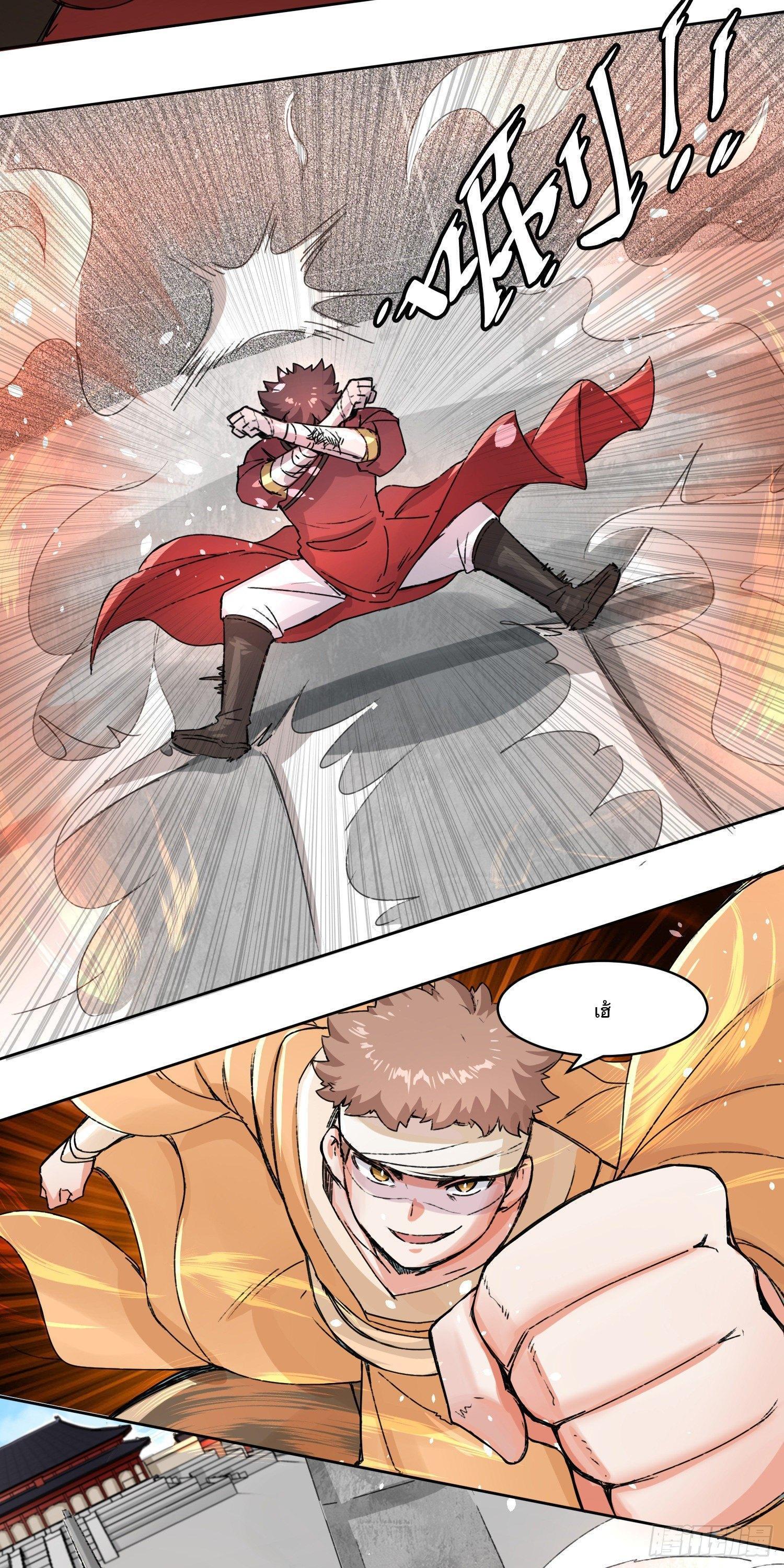 Manga-lc-com อ่านมังงะ อ่านการ์ตูน ออนไลน์ ฟรี Endless Devourer ตอนที่ 1 2 3 4 5 6 7 8 9 10 11 12 13 14 ฟรี ไม่มีโฆษณา Manga-lc - อ่าน มังงะ อ่าน การ์ตูน ออนไลน์ อ่านมังงะ ฟรี