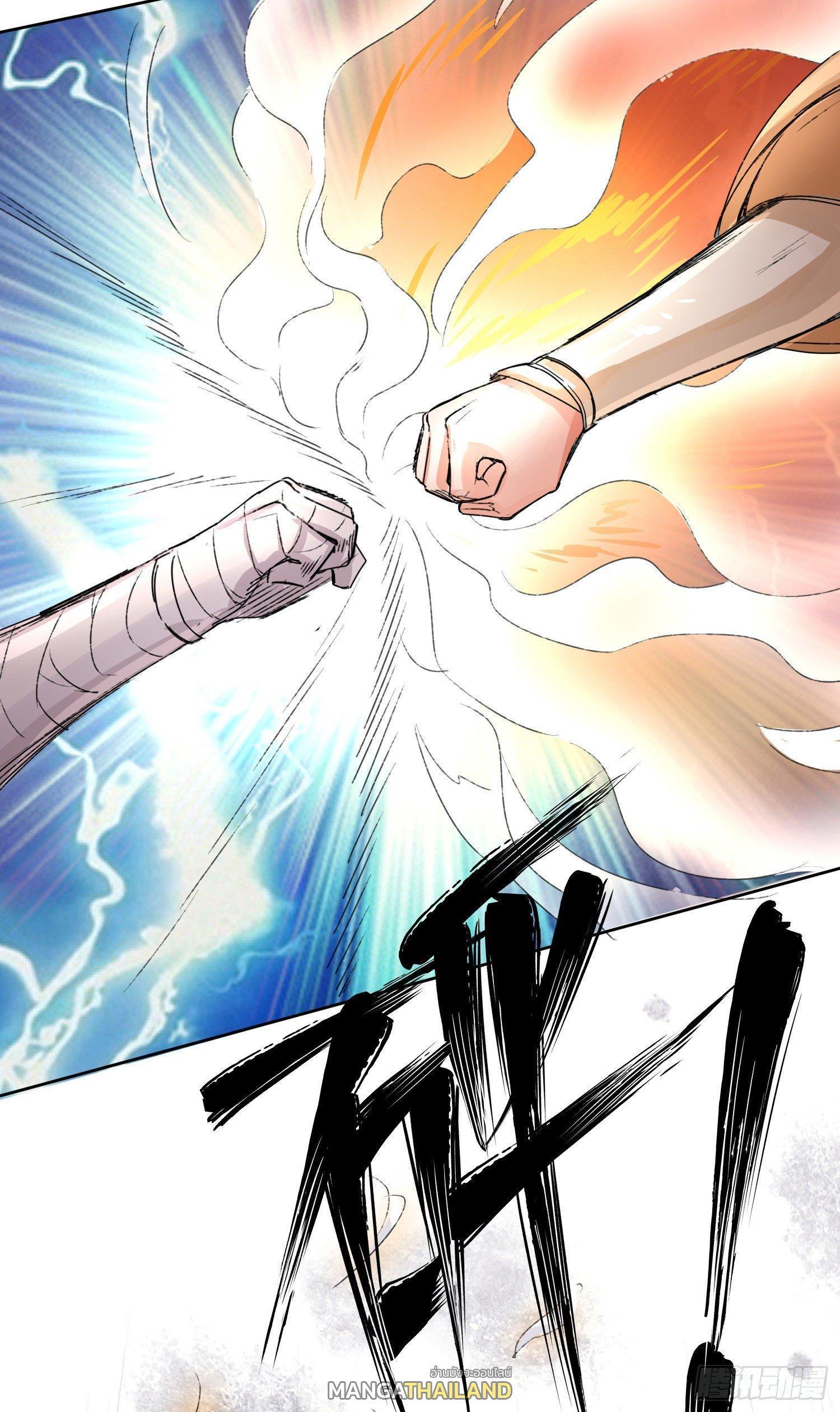 Manga-lc-com อ่านมังงะ อ่านการ์ตูน ออนไลน์ ฟรี Endless Devourer ตอนที่ 1 2 3 4 5 6 7 8 9 10 11 12 13 14 ฟรี ไม่มีโฆษณา Manga-lc - อ่าน มังงะ อ่าน การ์ตูน ออนไลน์ อ่านมังงะ ฟรี