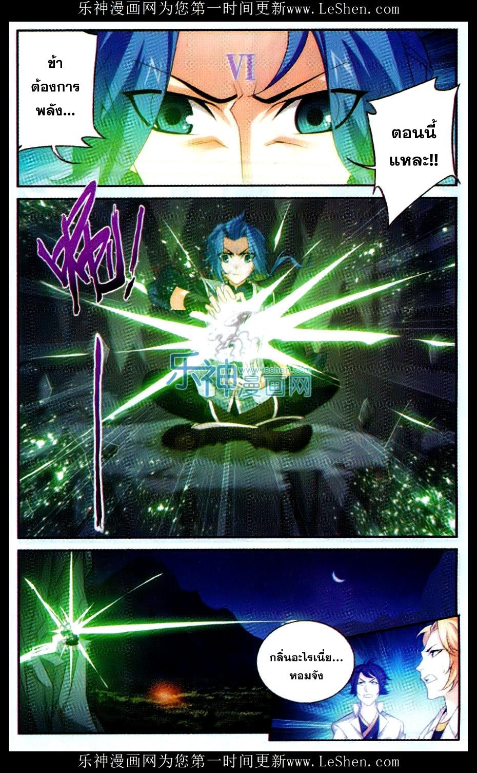 Manga-lc-com อ่านมังงะ อ่านการ์ตูน ออนไลน์ ฟรี Da Zhu Zai ตอนที่ 1 2 3 4 5 6 7 8 9 10 11 12 13 14 ฟรี ไม่มีโฆษณา Manga-lc - อ่าน มังงะ อ่าน การ์ตูน ออนไลน์ อ่านมังงะ ฟรี