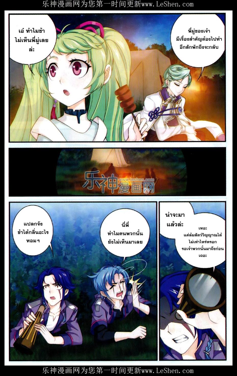 Manga-lc-com อ่านมังงะ อ่านการ์ตูน ออนไลน์ ฟรี Da Zhu Zai ตอนที่ 1 2 3 4 5 6 7 8 9 10 11 12 13 14 ฟรี ไม่มีโฆษณา Manga-lc - อ่าน มังงะ อ่าน การ์ตูน ออนไลน์ อ่านมังงะ ฟรี