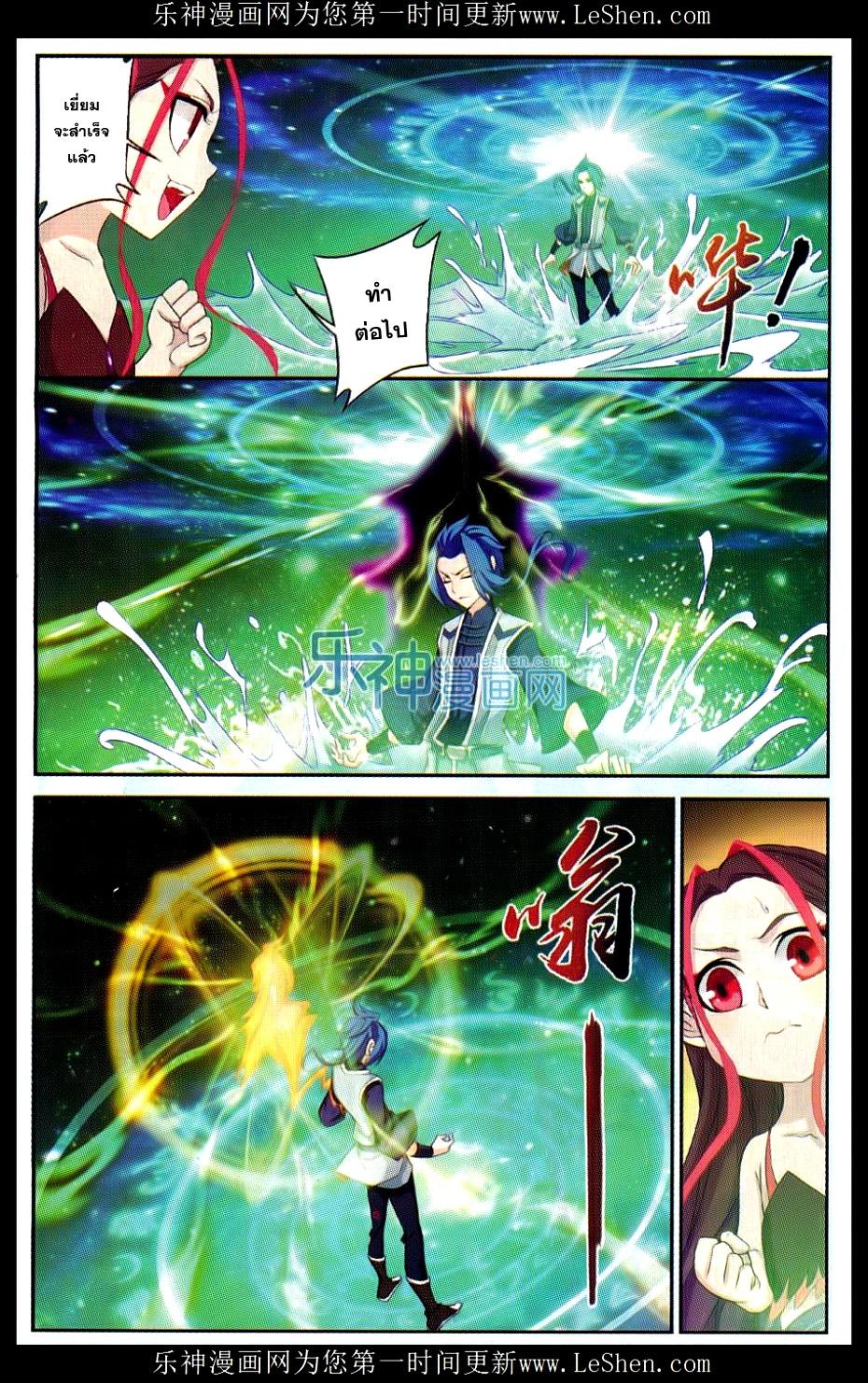 Manga-lc-com อ่านมังงะ อ่านการ์ตูน ออนไลน์ ฟรี Da Zhu Zai ตอนที่ 1 2 3 4 5 6 7 8 9 10 11 12 13 14 ฟรี ไม่มีโฆษณา Manga-lc - อ่าน มังงะ อ่าน การ์ตูน ออนไลน์ อ่านมังงะ ฟรี