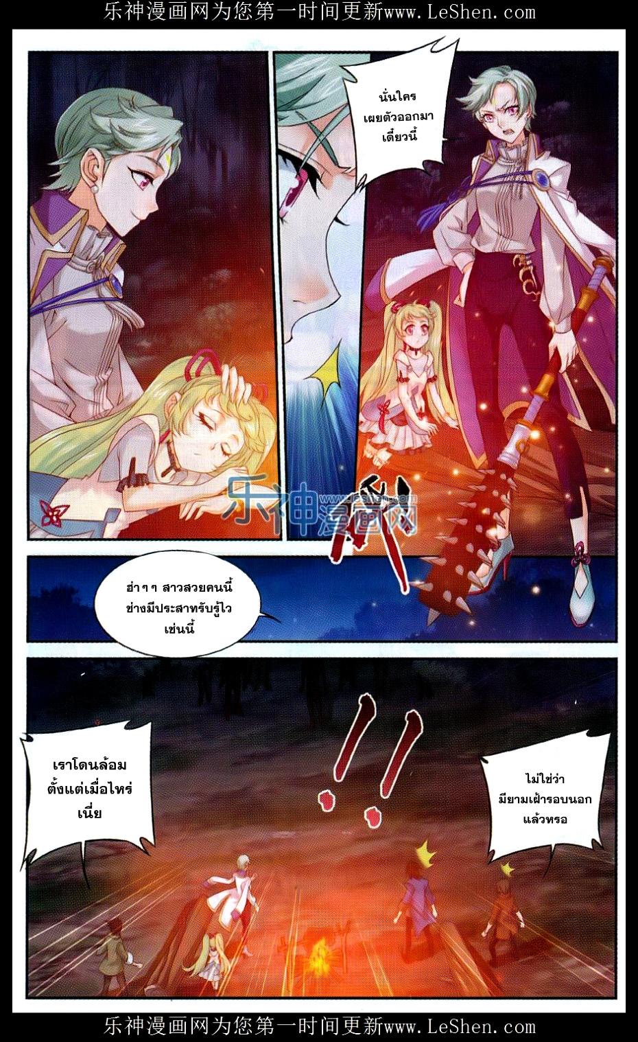 Manga-lc-com อ่านมังงะ อ่านการ์ตูน ออนไลน์ ฟรี Da Zhu Zai ตอนที่ 1 2 3 4 5 6 7 8 9 10 11 12 13 14 ฟรี ไม่มีโฆษณา Manga-lc - อ่าน มังงะ อ่าน การ์ตูน ออนไลน์ อ่านมังงะ ฟรี