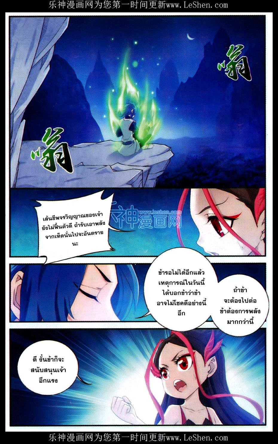 Manga-lc-com อ่านมังงะ อ่านการ์ตูน ออนไลน์ ฟรี Da Zhu Zai ตอนที่ 1 2 3 4 5 6 7 8 9 10 11 12 13 14 ฟรี ไม่มีโฆษณา Manga-lc - อ่าน มังงะ อ่าน การ์ตูน ออนไลน์ อ่านมังงะ ฟรี