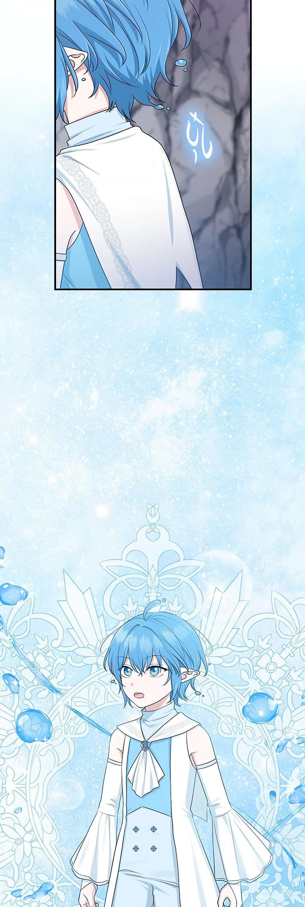 Manga-lc-com อ่านมังงะ อ่านการ์ตูน ออนไลน์ ฟรี I Played the Role of the Adopted Daughter Too Well ตอนที่ 1 2 3 4 5 6 7 8 9 10 11 12 13 14 ฟรี ไม่มีโฆษณา Manga-lc - อ่าน มังงะ อ่าน การ์ตูน ออนไลน์ อ่านมังงะ ฟรี