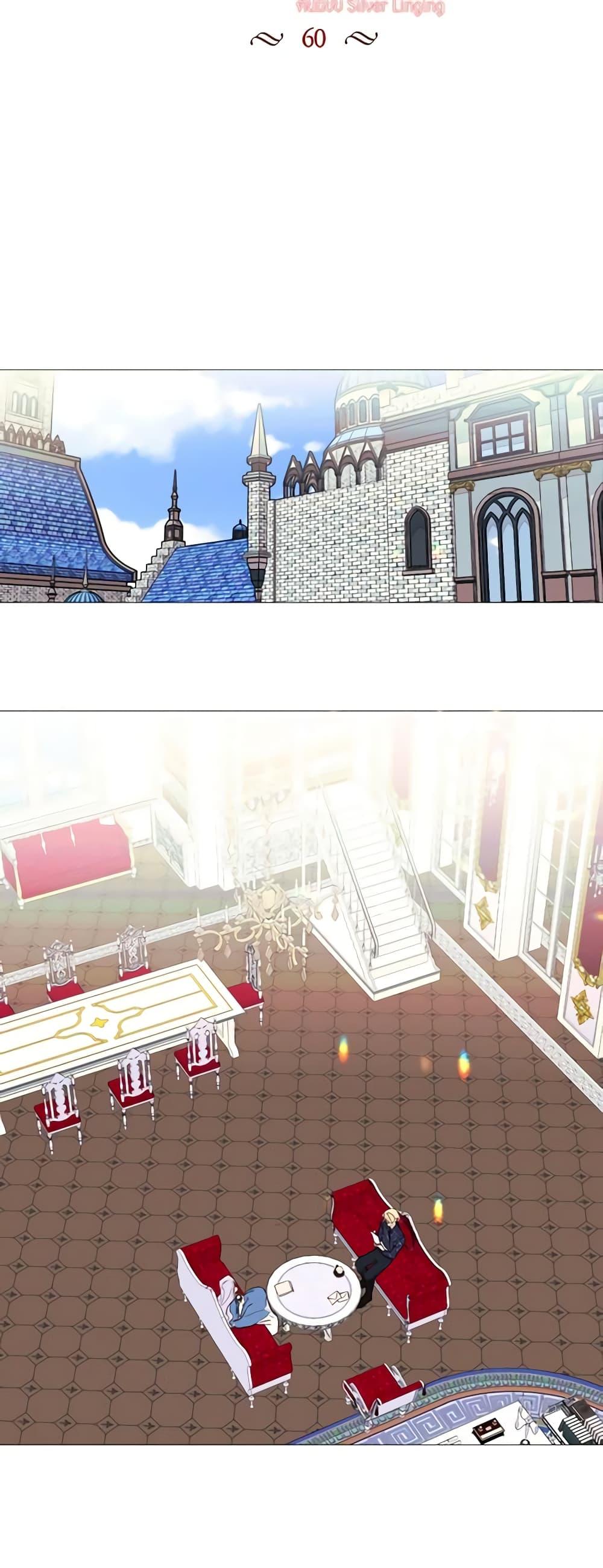 Manga-lc-com อ่านมังงะ อ่านการ์ตูน ออนไลน์ ฟรี The Villainess Needs Her Tyrant ตอนที่ 1 2 3 4 5 6 7 8 9 10 11 12 13 14 ฟรี ไม่มีโฆษณา Manga-lc - อ่าน มังงะ อ่าน การ์ตูน ออนไลน์ อ่านมังงะ ฟรี