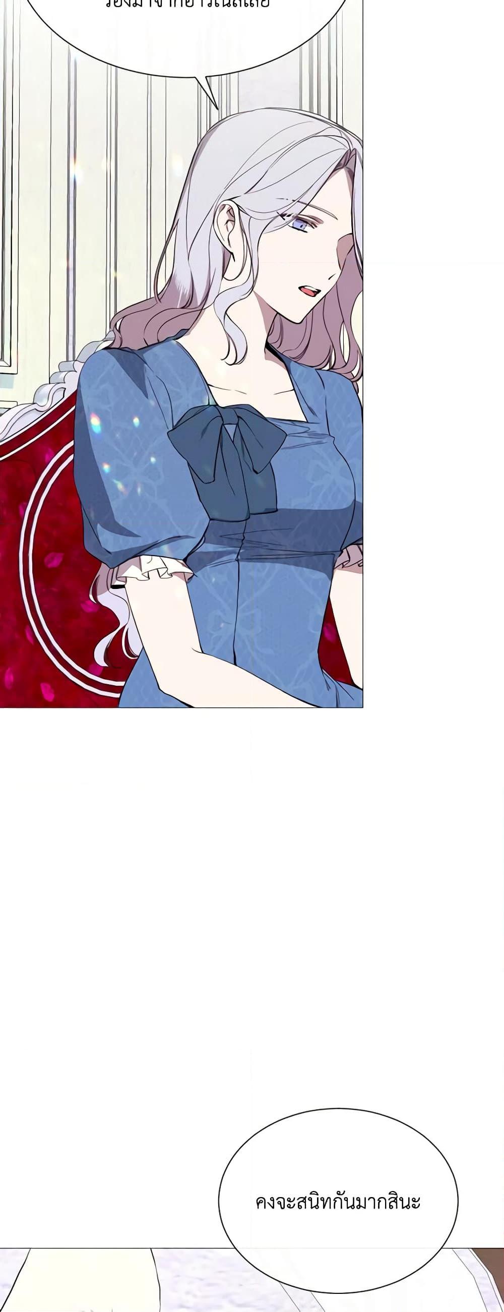 Manga-lc-com อ่านมังงะ อ่านการ์ตูน ออนไลน์ ฟรี The Villainess Needs Her Tyrant ตอนที่ 1 2 3 4 5 6 7 8 9 10 11 12 13 14 ฟรี ไม่มีโฆษณา Manga-lc - อ่าน มังงะ อ่าน การ์ตูน ออนไลน์ อ่านมังงะ ฟรี