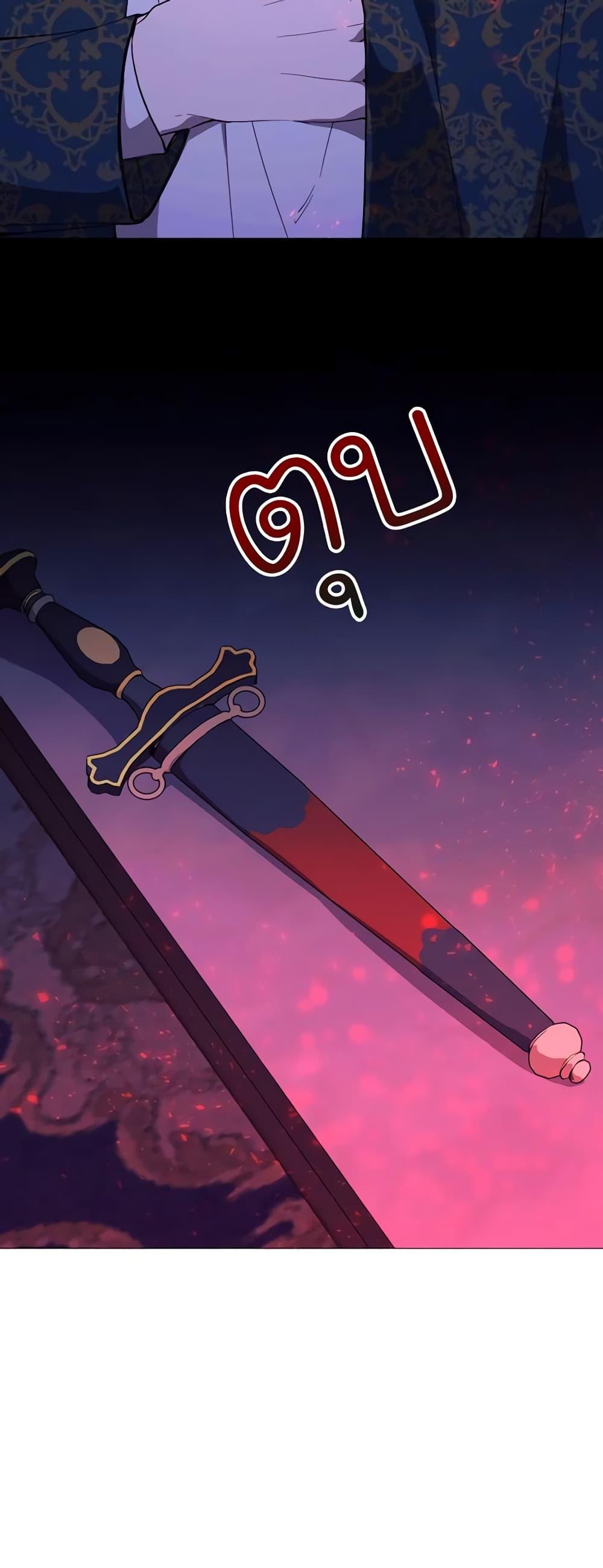 Manga-lc-com อ่านมังงะ อ่านการ์ตูน ออนไลน์ ฟรี The Villainess Needs Her Tyrant ตอนที่ 1 2 3 4 5 6 7 8 9 10 11 12 13 14 ฟรี ไม่มีโฆษณา Manga-lc - อ่าน มังงะ อ่าน การ์ตูน ออนไลน์ อ่านมังงะ ฟรี