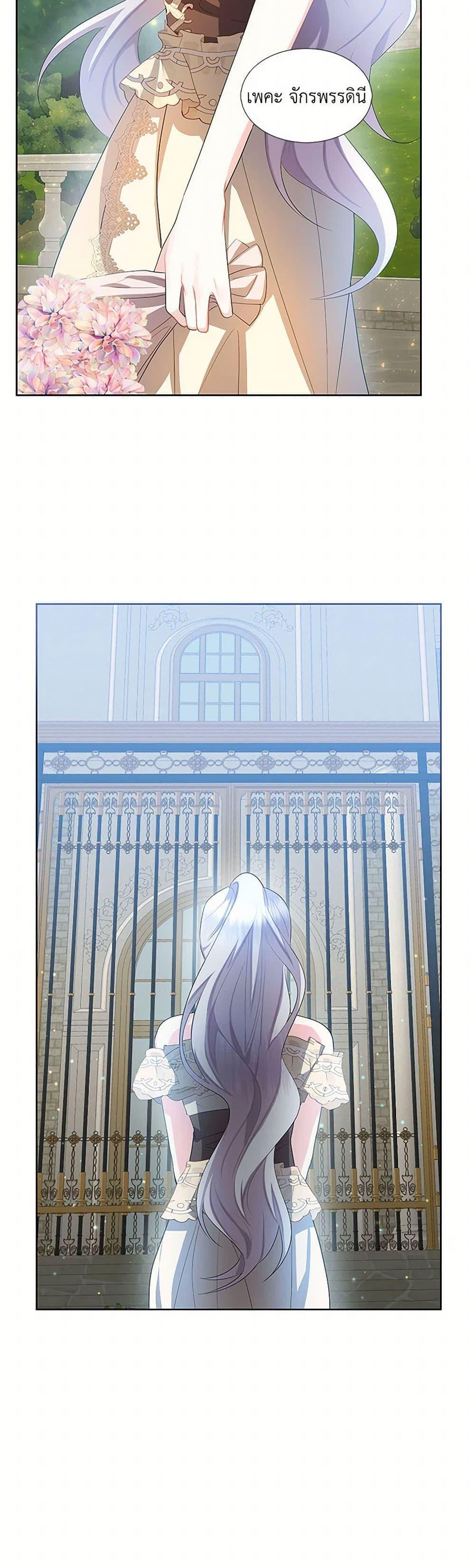 Manga-lc-com อ่านมังงะ อ่านการ์ตูน ออนไลน์ ฟรี Your Regrets Mean Nothing to Me ตอนที่ 1 2 3 4 5 6 7 8 9 10 11 12 13 14 ฟรี ไม่มีโฆษณา Manga-lc - อ่าน มังงะ อ่าน การ์ตูน ออนไลน์ อ่านมังงะ ฟรี