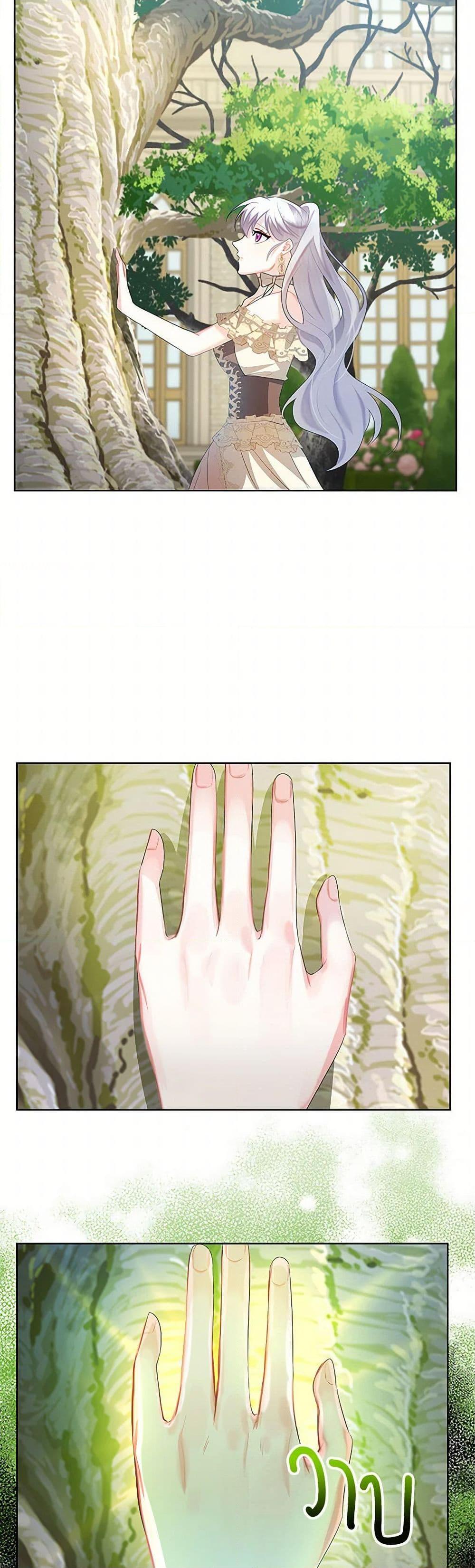 Manga-lc-com อ่านมังงะ อ่านการ์ตูน ออนไลน์ ฟรี Your Regrets Mean Nothing to Me ตอนที่ 1 2 3 4 5 6 7 8 9 10 11 12 13 14 ฟรี ไม่มีโฆษณา Manga-lc - อ่าน มังงะ อ่าน การ์ตูน ออนไลน์ อ่านมังงะ ฟรี