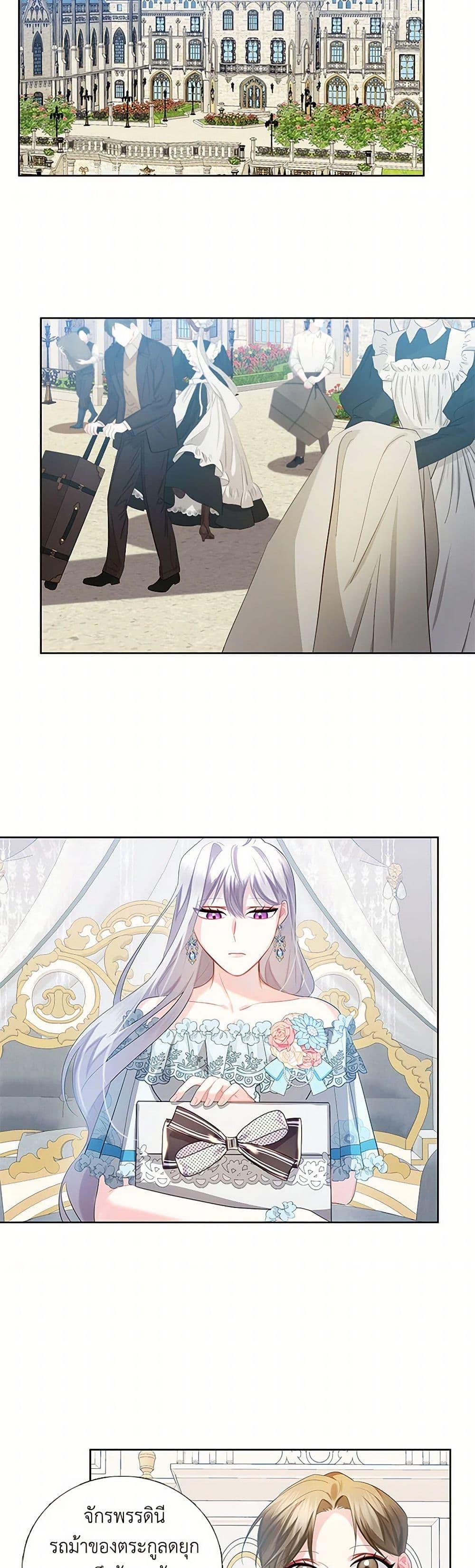 Manga-lc-com อ่านมังงะ อ่านการ์ตูน ออนไลน์ ฟรี Your Regrets Mean Nothing to Me ตอนที่ 1 2 3 4 5 6 7 8 9 10 11 12 13 14 ฟรี ไม่มีโฆษณา Manga-lc - อ่าน มังงะ อ่าน การ์ตูน ออนไลน์ อ่านมังงะ ฟรี