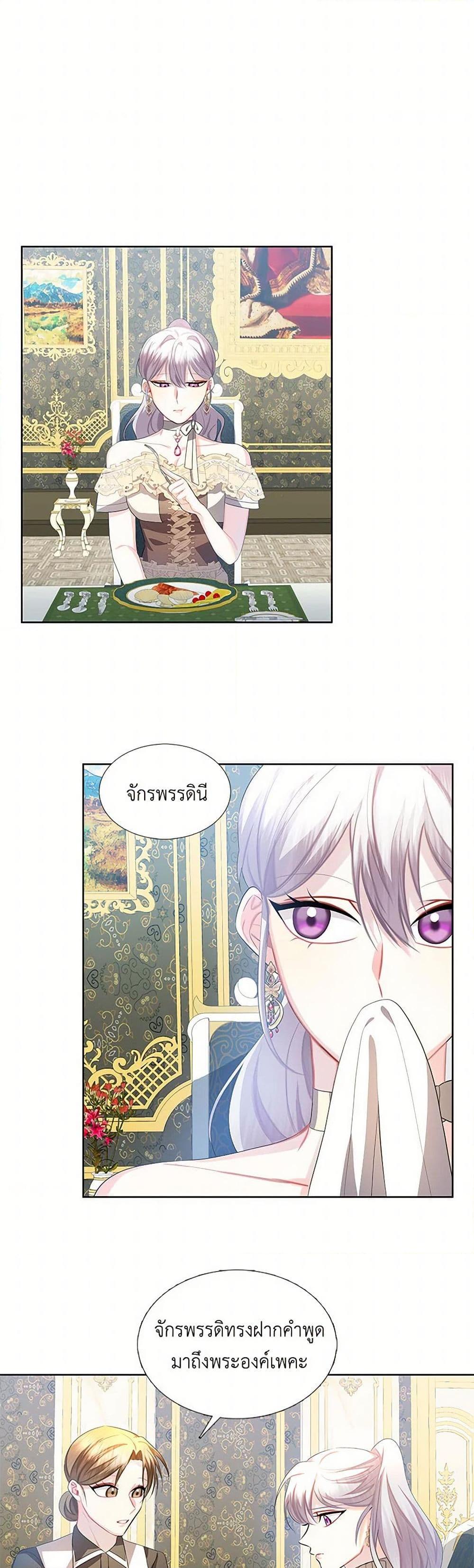 Manga-lc-com อ่านมังงะ อ่านการ์ตูน ออนไลน์ ฟรี Your Regrets Mean Nothing to Me ตอนที่ 1 2 3 4 5 6 7 8 9 10 11 12 13 14 ฟรี ไม่มีโฆษณา Manga-lc - อ่าน มังงะ อ่าน การ์ตูน ออนไลน์ อ่านมังงะ ฟรี