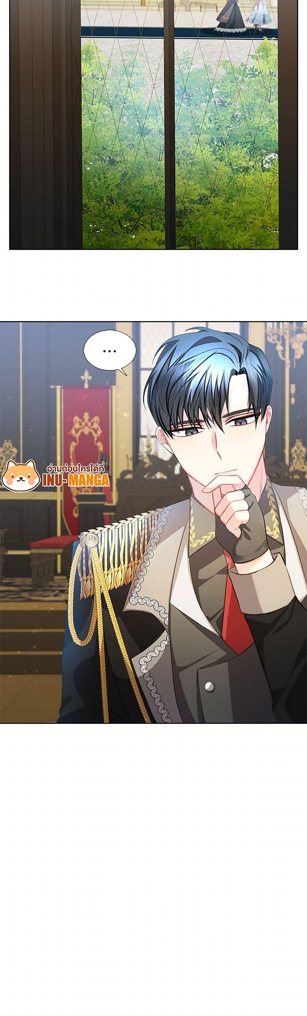 Manga-lc-com อ่านมังงะ อ่านการ์ตูน ออนไลน์ ฟรี Your Regrets Mean Nothing to Me ตอนที่ 1 2 3 4 5 6 7 8 9 10 11 12 13 14 ฟรี ไม่มีโฆษณา Manga-lc - อ่าน มังงะ อ่าน การ์ตูน ออนไลน์ อ่านมังงะ ฟรี