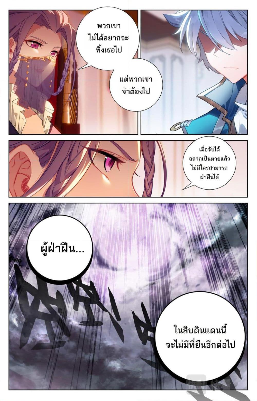 Manga-lc-com อ่านมังงะ อ่านการ์ตูน ออนไลน์ ฟรี Absolute Resonance ตอนที่ 1 2 3 4 5 6 7 8 9 10 11 12 13 14 ฟรี ไม่มีโฆษณา Manga-lc - อ่าน มังงะ อ่าน การ์ตูน ออนไลน์ อ่านมังงะ ฟรี