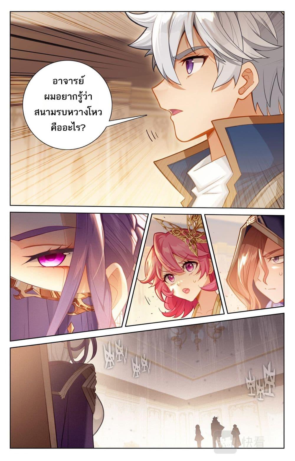 Manga-lc-com อ่านมังงะ อ่านการ์ตูน ออนไลน์ ฟรี Absolute Resonance ตอนที่ 1 2 3 4 5 6 7 8 9 10 11 12 13 14 ฟรี ไม่มีโฆษณา Manga-lc - อ่าน มังงะ อ่าน การ์ตูน ออนไลน์ อ่านมังงะ ฟรี