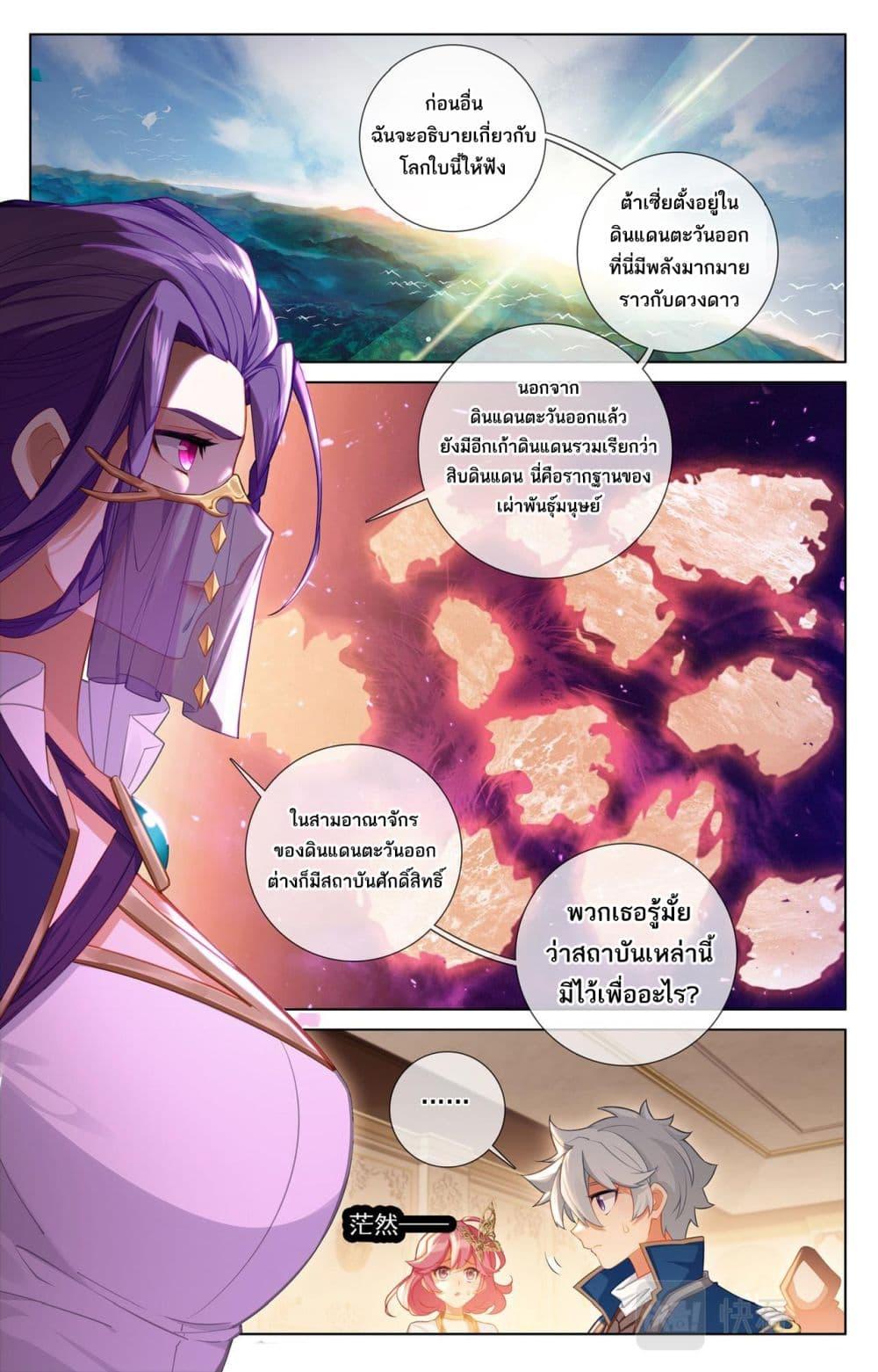 Manga-lc-com อ่านมังงะ อ่านการ์ตูน ออนไลน์ ฟรี Absolute Resonance ตอนที่ 1 2 3 4 5 6 7 8 9 10 11 12 13 14 ฟรี ไม่มีโฆษณา Manga-lc - อ่าน มังงะ อ่าน การ์ตูน ออนไลน์ อ่านมังงะ ฟรี