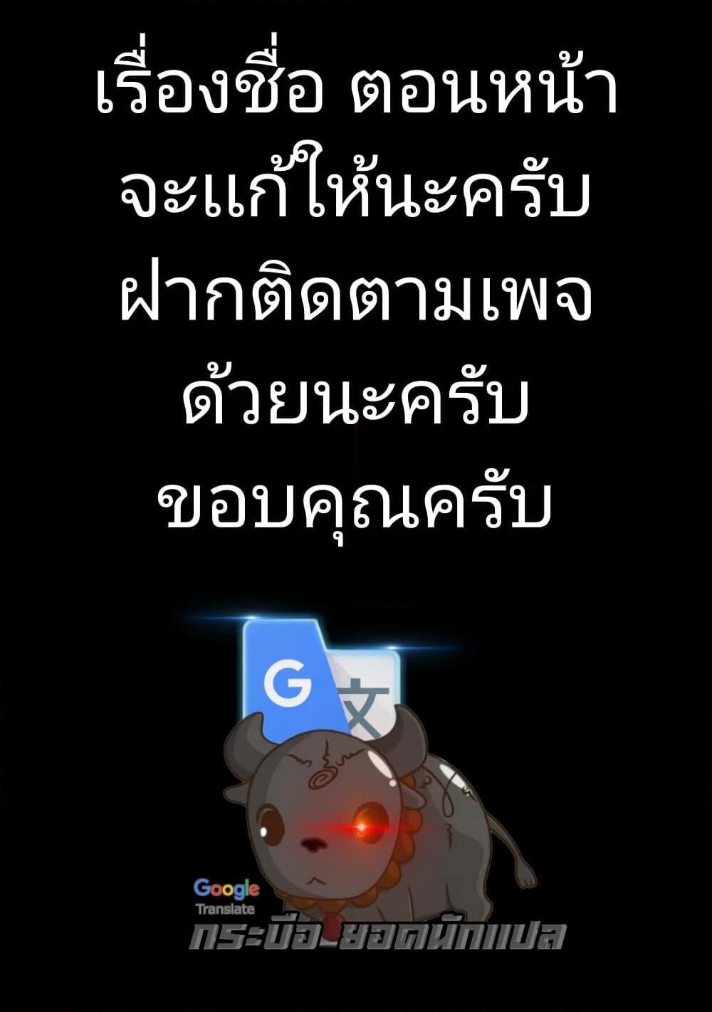 Manga-lc-com อ่านมังงะ อ่านการ์ตูน ออนไลน์ ฟรี Sono Mono. Nochi ni… (Reboot) ตอนที่ 1 2 3 4 5 6 7 8 9 10 11 12 13 14 ฟรี ไม่มีโฆษณา Manga-lc - อ่าน มังงะ อ่าน การ์ตูน ออนไลน์ อ่านมังงะ ฟรี