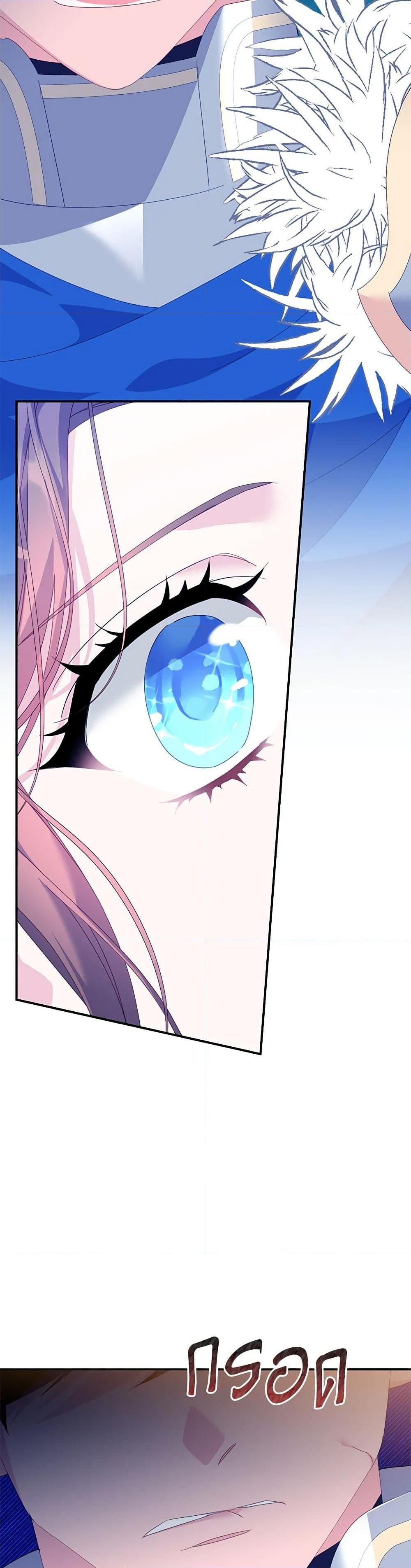 Manga-lc-com อ่านมังงะ อ่านการ์ตูน ออนไลน์ ฟรี The Falcon Princess ตอนที่ 1 2 3 4 5 6 7 8 9 10 11 12 13 14 ฟรี ไม่มีโฆษณา Manga-lc - อ่าน มังงะ อ่าน การ์ตูน ออนไลน์ อ่านมังงะ ฟรี