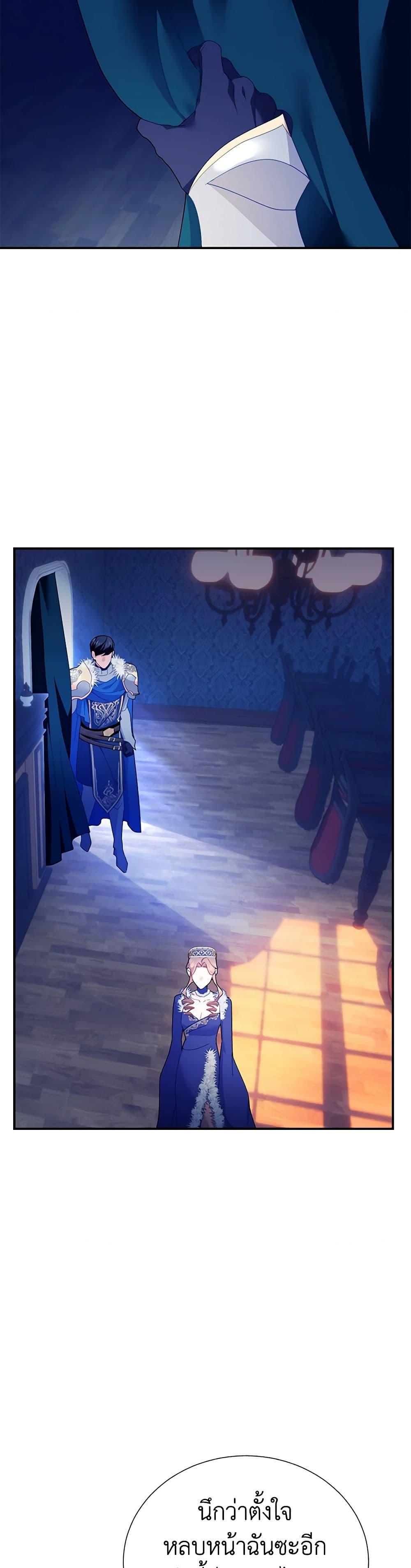 Manga-lc-com อ่านมังงะ อ่านการ์ตูน ออนไลน์ ฟรี The Falcon Princess ตอนที่ 1 2 3 4 5 6 7 8 9 10 11 12 13 14 ฟรี ไม่มีโฆษณา Manga-lc - อ่าน มังงะ อ่าน การ์ตูน ออนไลน์ อ่านมังงะ ฟรี