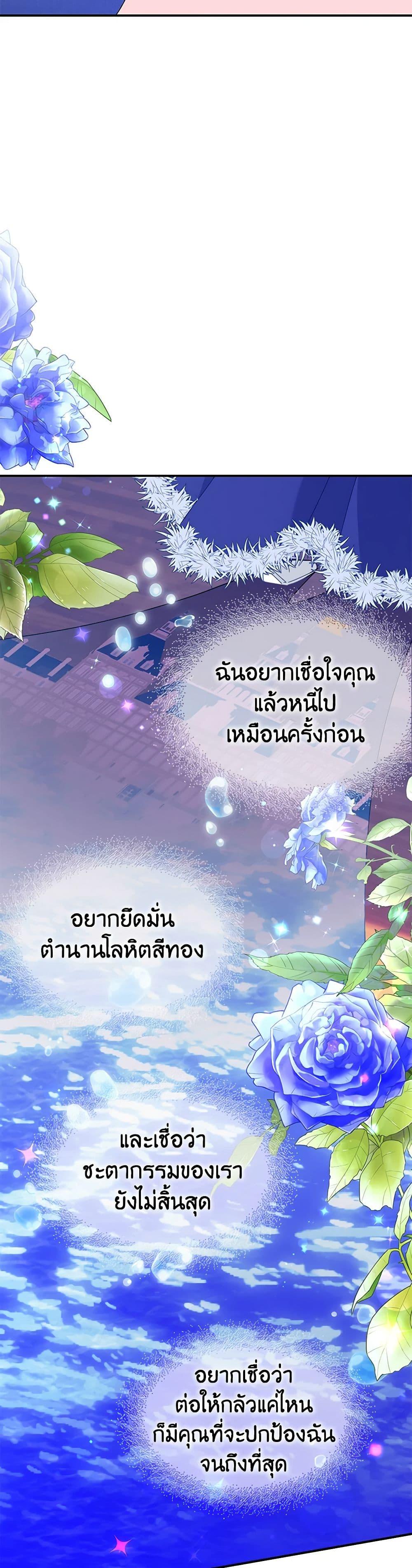 Manga-lc-com อ่านมังงะ อ่านการ์ตูน ออนไลน์ ฟรี The Falcon Princess ตอนที่ 1 2 3 4 5 6 7 8 9 10 11 12 13 14 ฟรี ไม่มีโฆษณา Manga-lc - อ่าน มังงะ อ่าน การ์ตูน ออนไลน์ อ่านมังงะ ฟรี