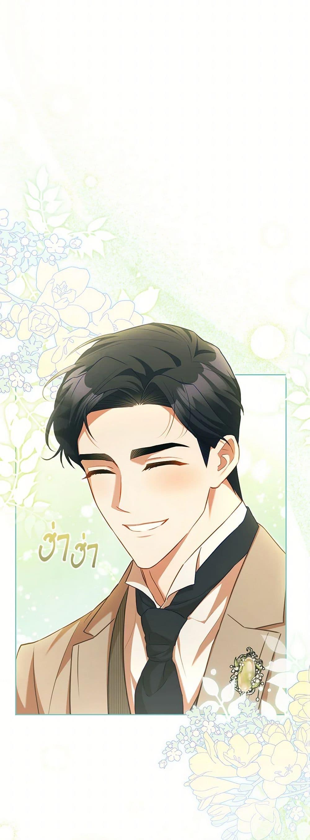 Manga-lc-com อ่านมังงะ อ่านการ์ตูน ออนไลน์ ฟรี Childcare Diary With The Villain ตอนที่ 1 2 3 4 5 6 7 8 9 10 11 12 13 14 ฟรี ไม่มีโฆษณา Manga-lc - อ่าน มังงะ อ่าน การ์ตูน ออนไลน์ อ่านมังงะ ฟรี