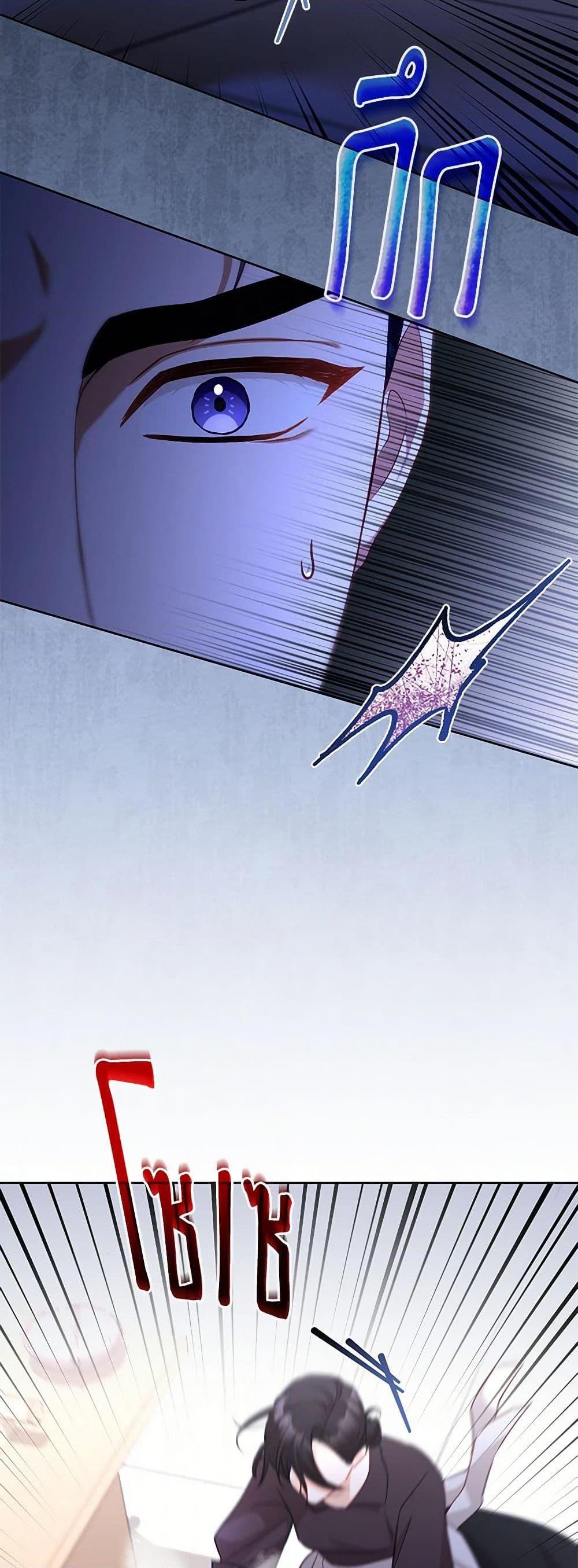 Manga-lc-com อ่านมังงะ อ่านการ์ตูน ออนไลน์ ฟรี Childcare Diary With The Villain ตอนที่ 1 2 3 4 5 6 7 8 9 10 11 12 13 14 ฟรี ไม่มีโฆษณา Manga-lc - อ่าน มังงะ อ่าน การ์ตูน ออนไลน์ อ่านมังงะ ฟรี