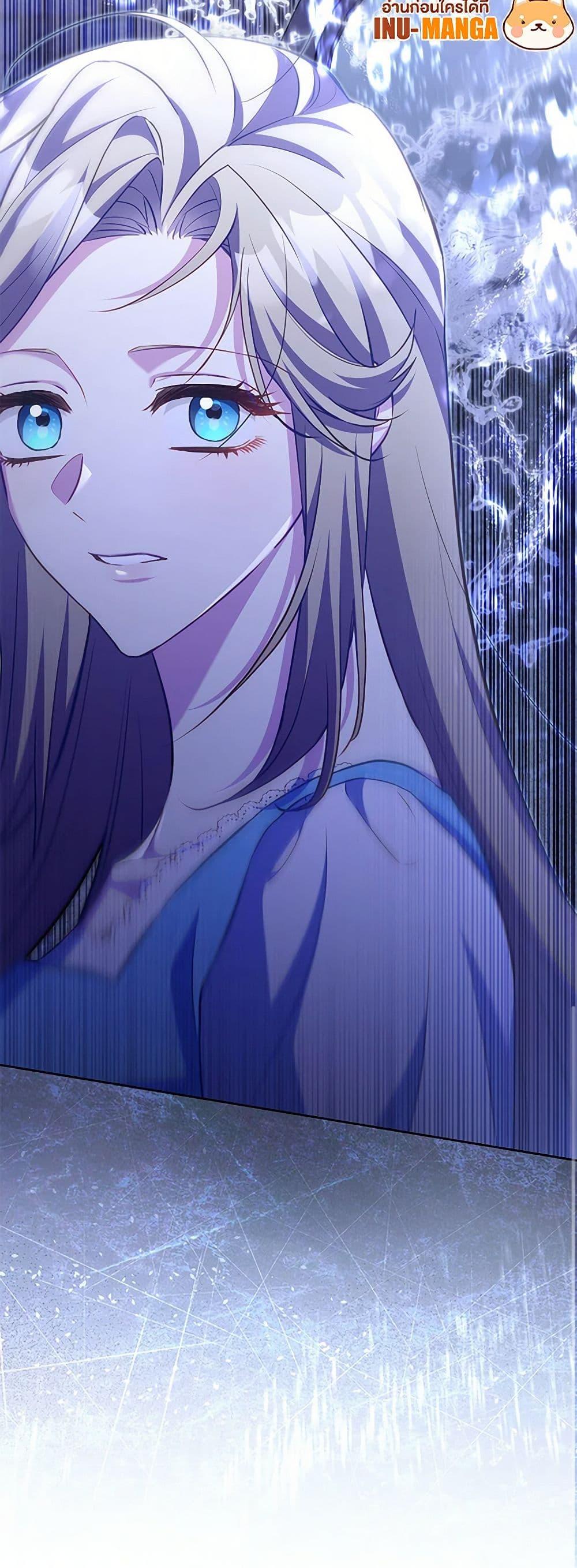 Manga-lc-com อ่านมังงะ อ่านการ์ตูน ออนไลน์ ฟรี Childcare Diary With The Villain ตอนที่ 1 2 3 4 5 6 7 8 9 10 11 12 13 14 ฟรี ไม่มีโฆษณา Manga-lc - อ่าน มังงะ อ่าน การ์ตูน ออนไลน์ อ่านมังงะ ฟรี